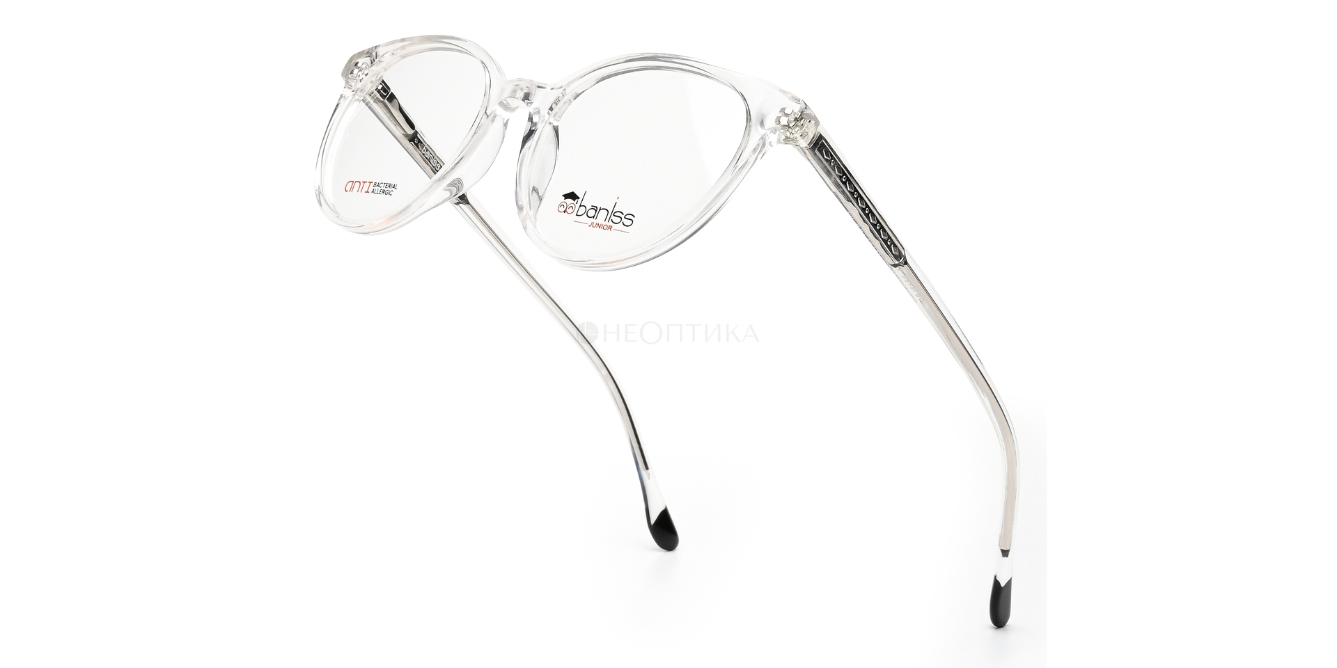 Оправа детская Baniss BSJ5156 C03 47