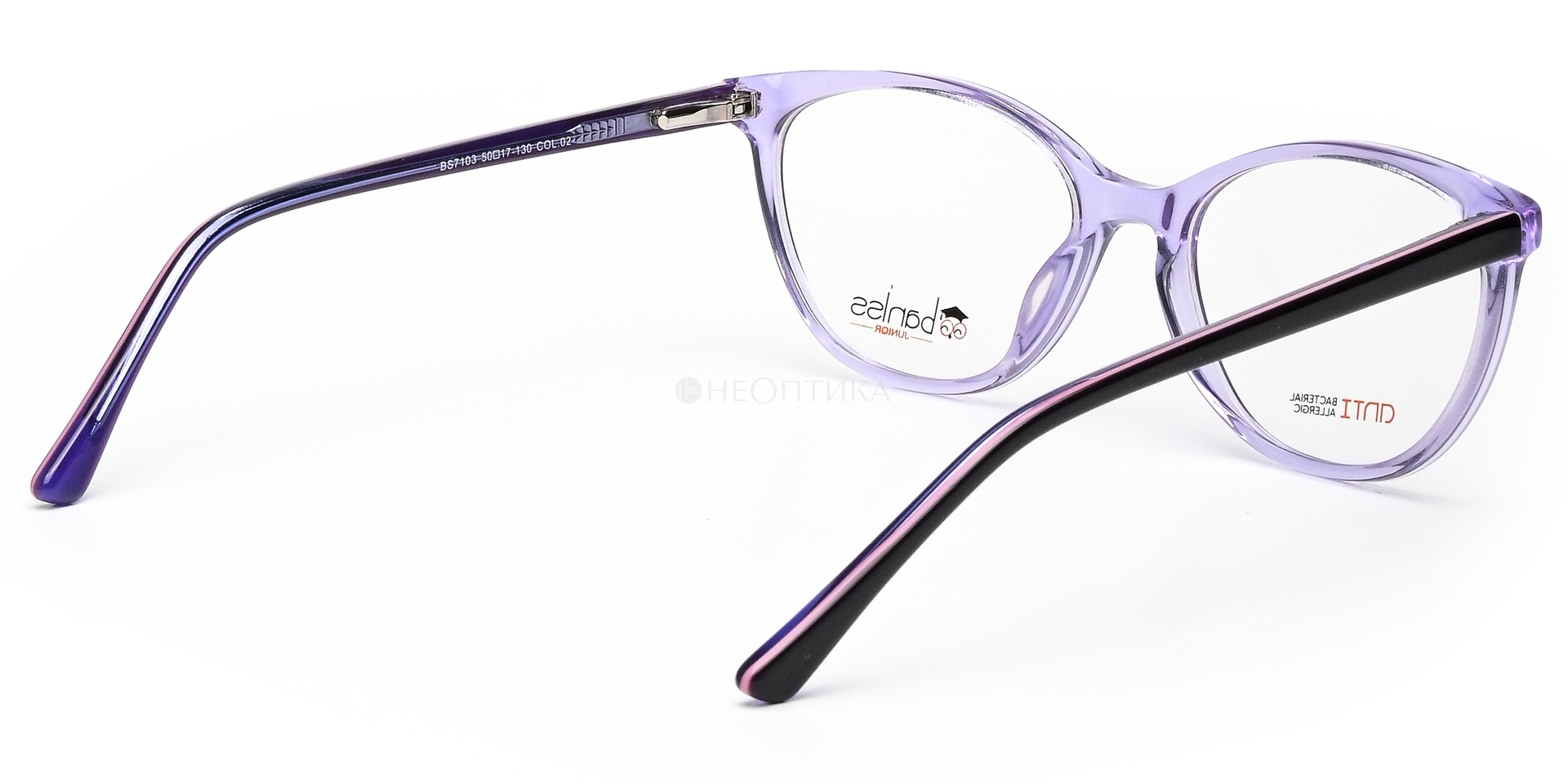 Оправа детская Baniss BS7103 C02 50