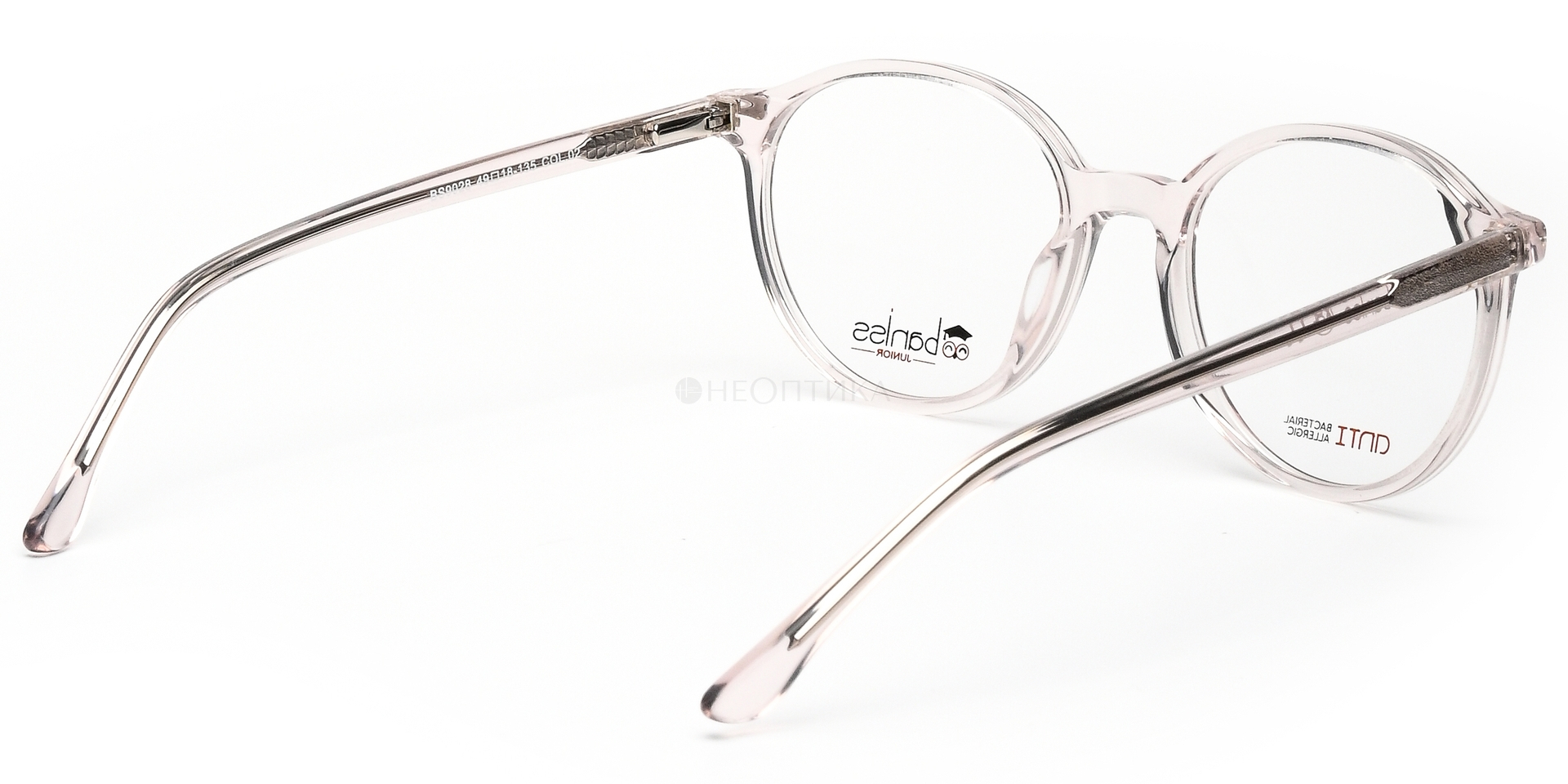 Оправа детская Baniss BS9028 C02 49