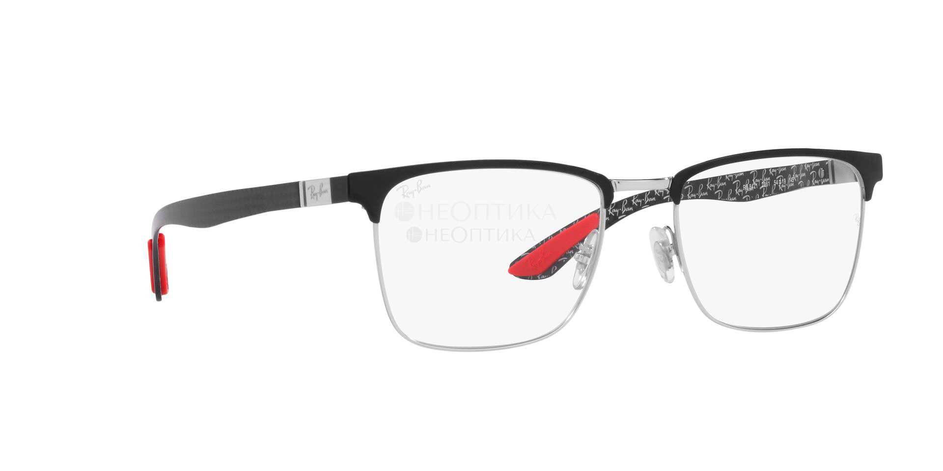 Оправа Ray-Ban 0RX8421 2861 54