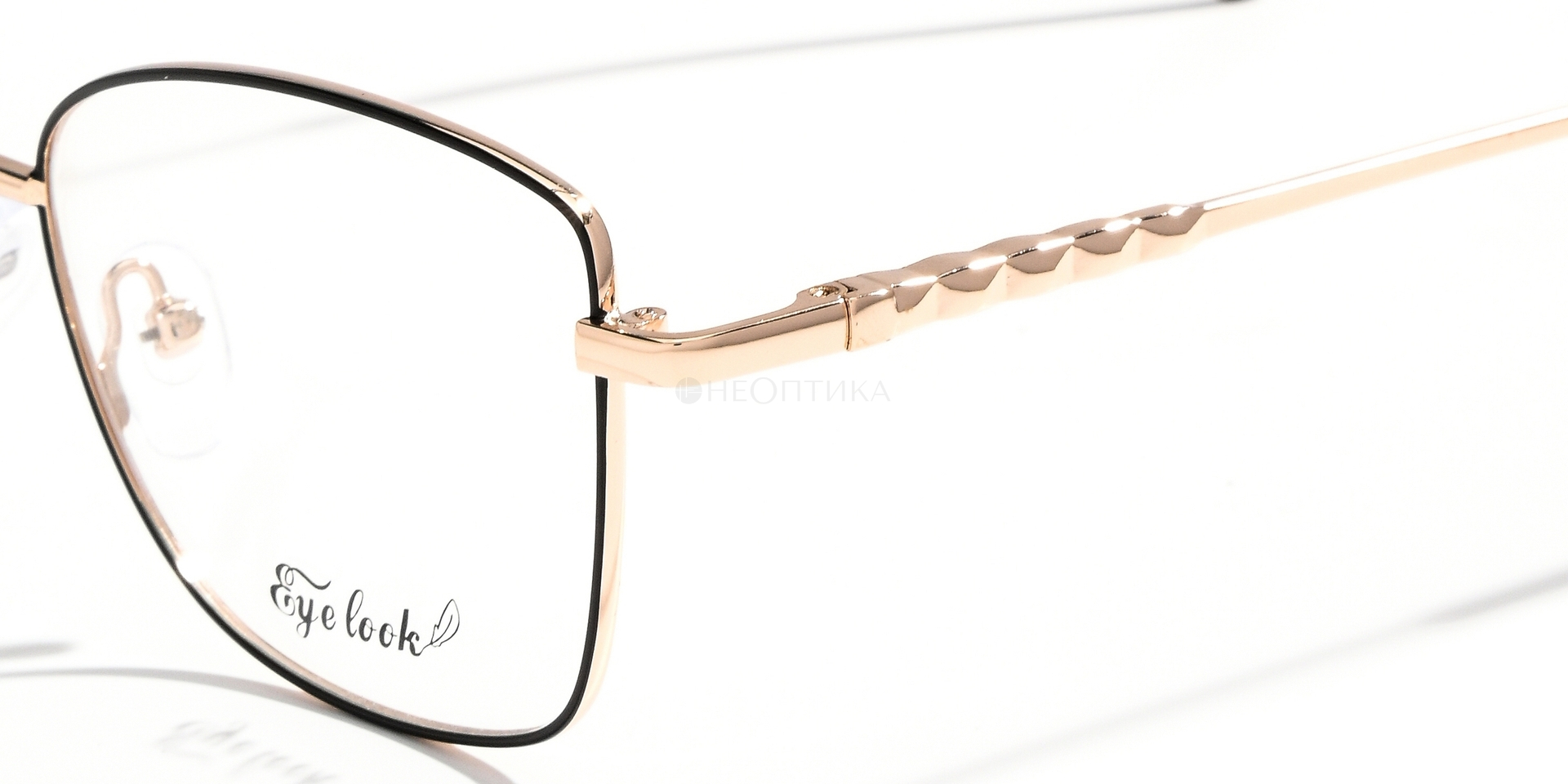 Оправа Eye Look D071 C6 52