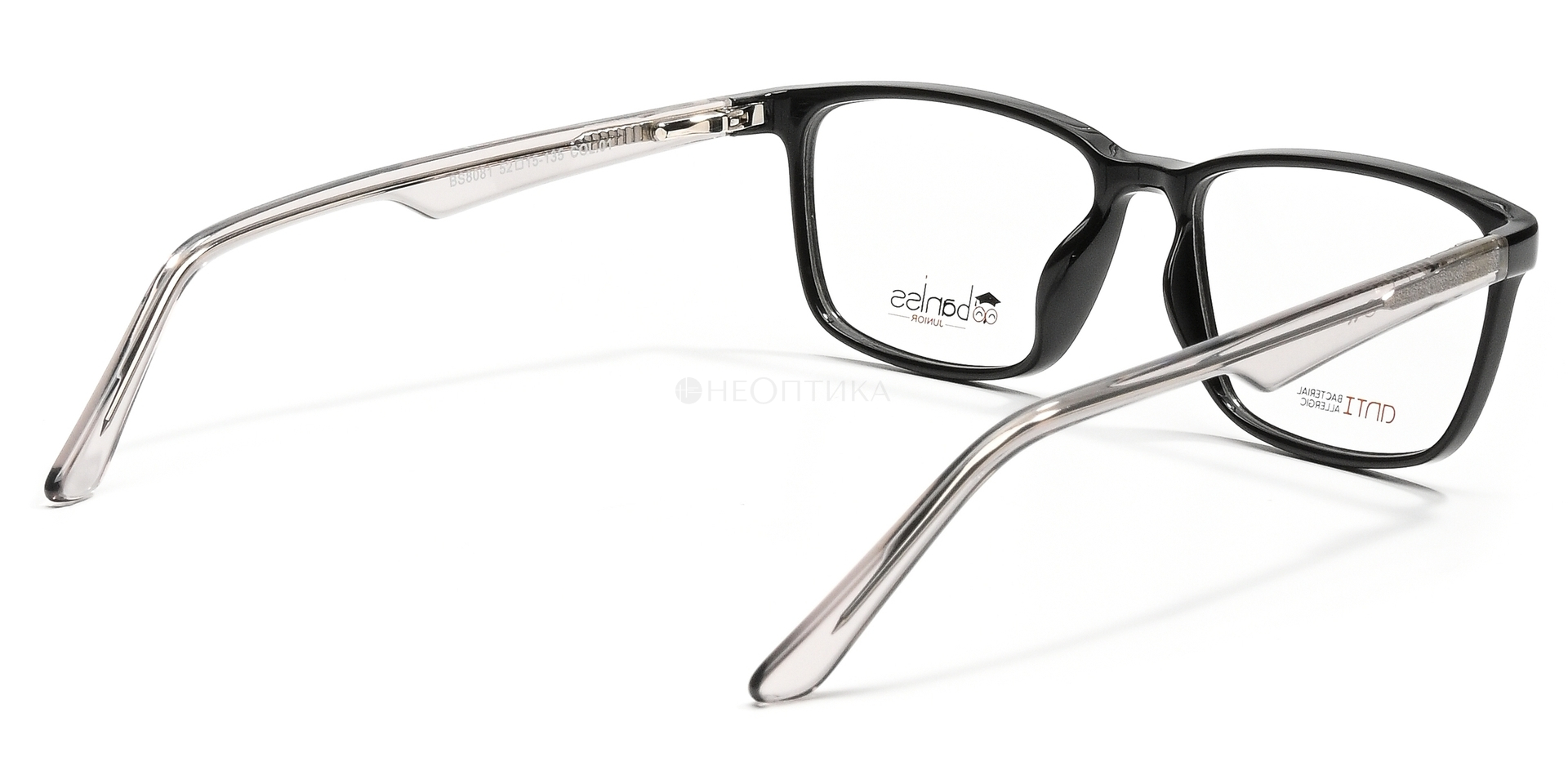 Оправа детская Baniss BS8081 C01 52