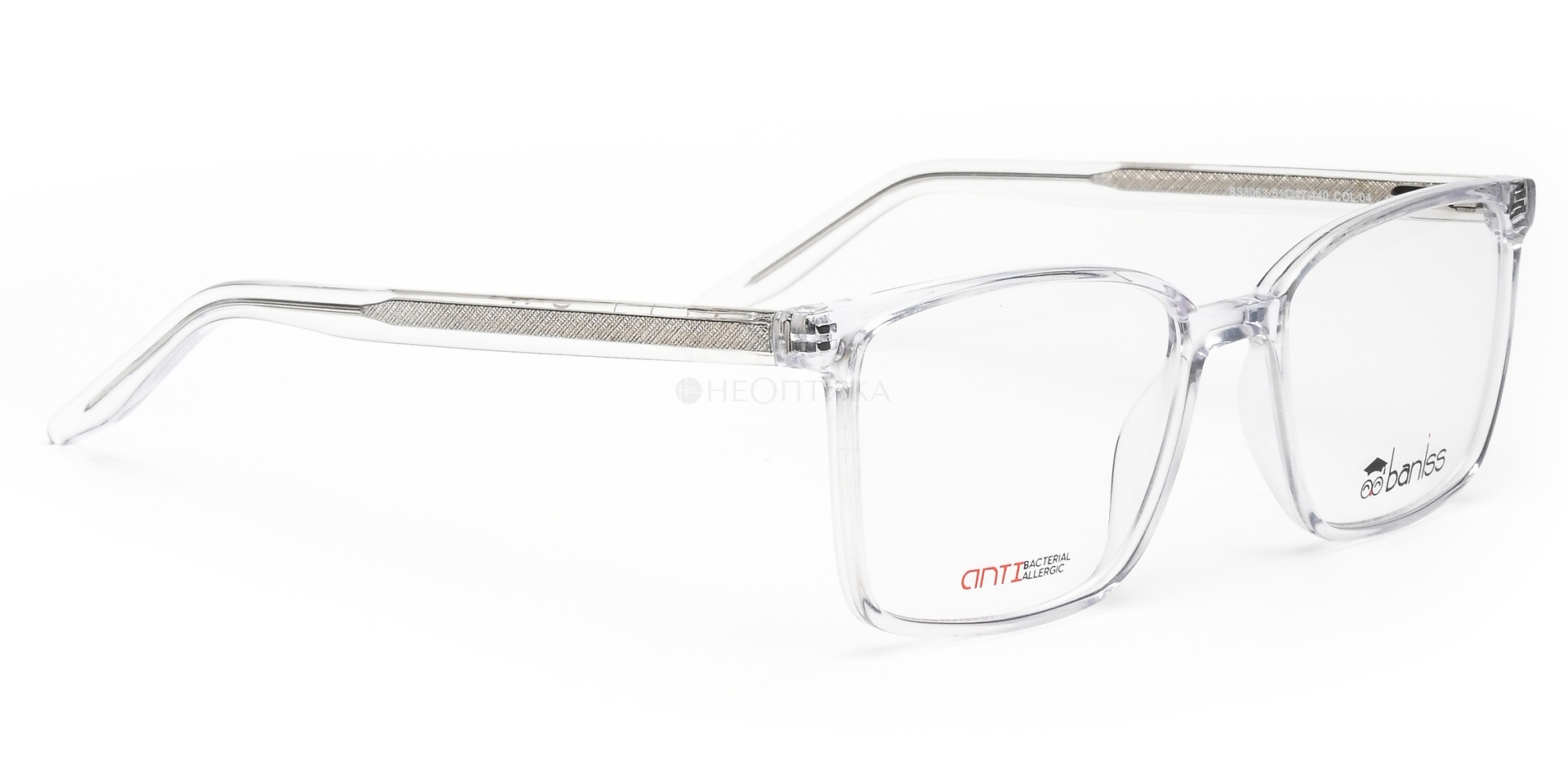 Оправа детская Baniss BS8063 C04 51