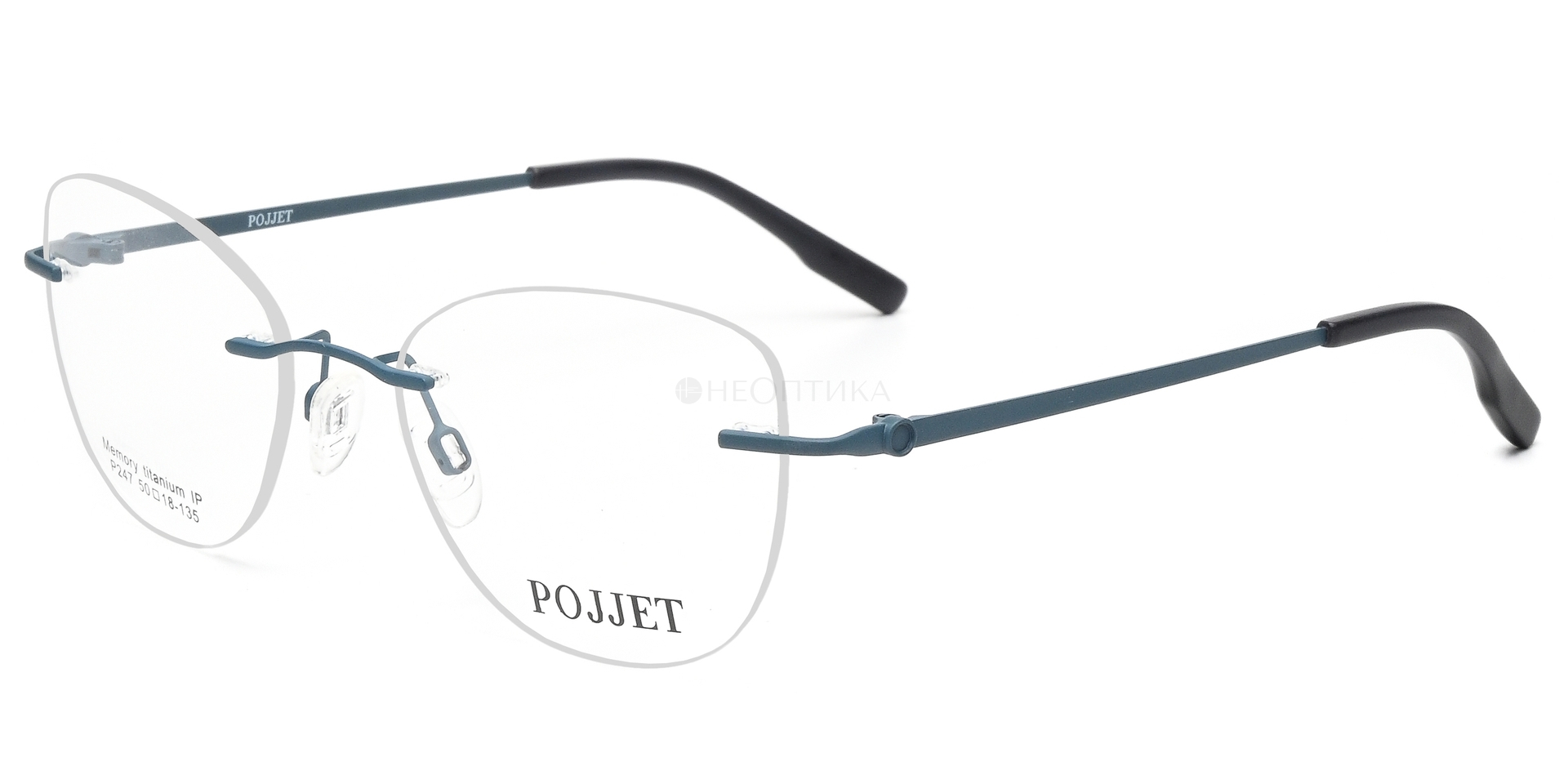 Оправа Pojjet P247 C8 50