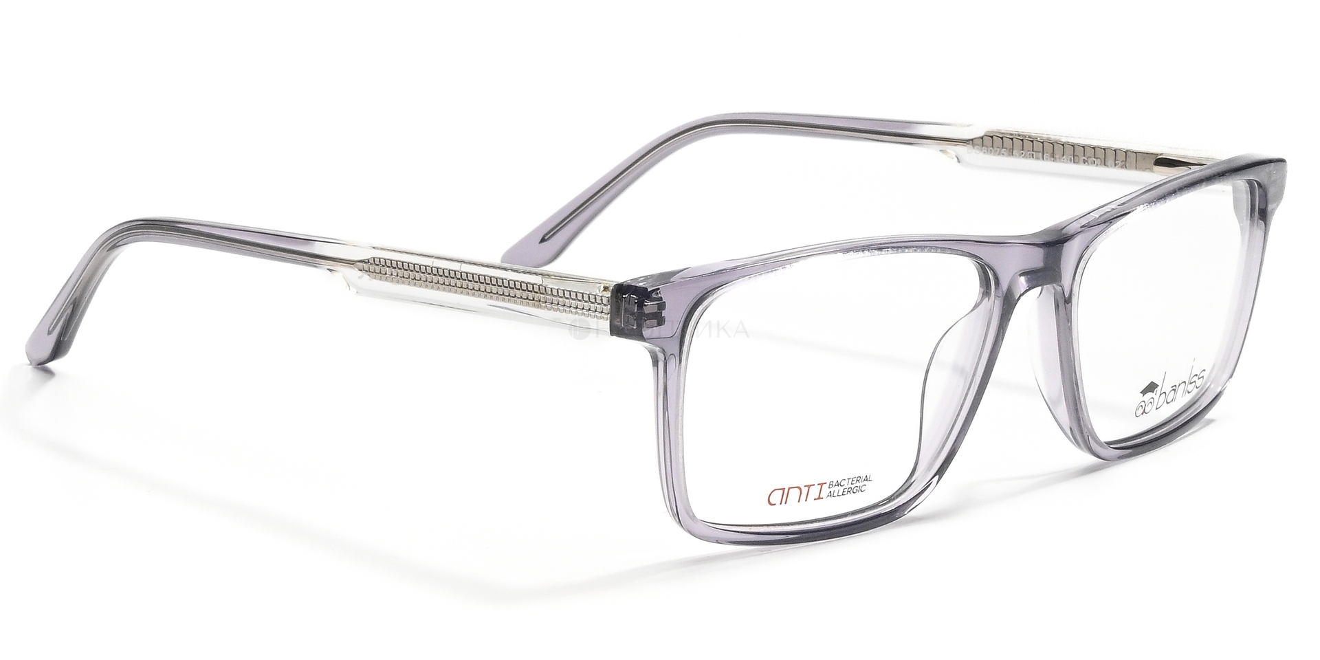 Оправа детская Baniss BS8075 C02 52