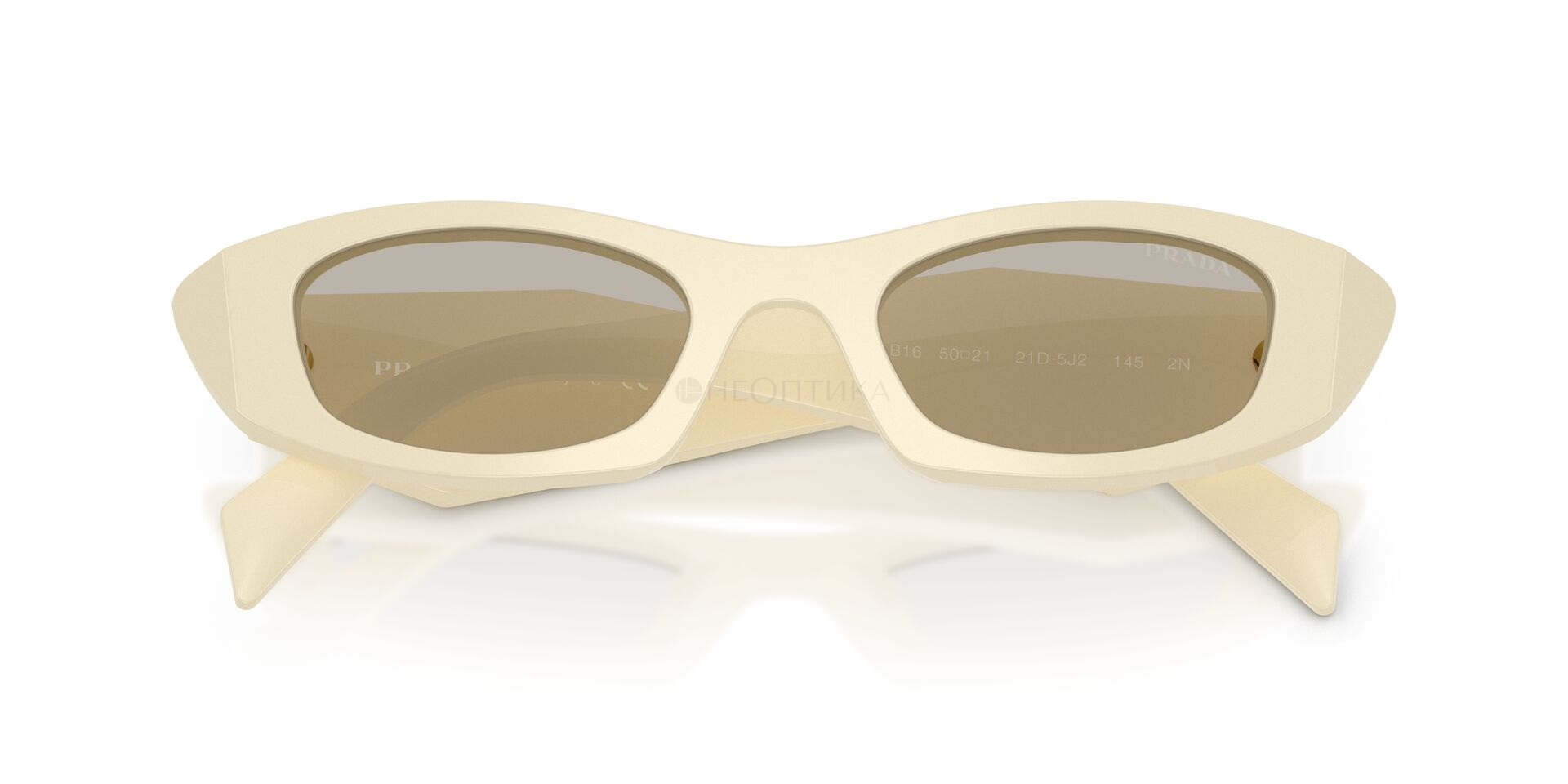 Солнцезащитные очки Prada  0PR B16S 21D5J2 50