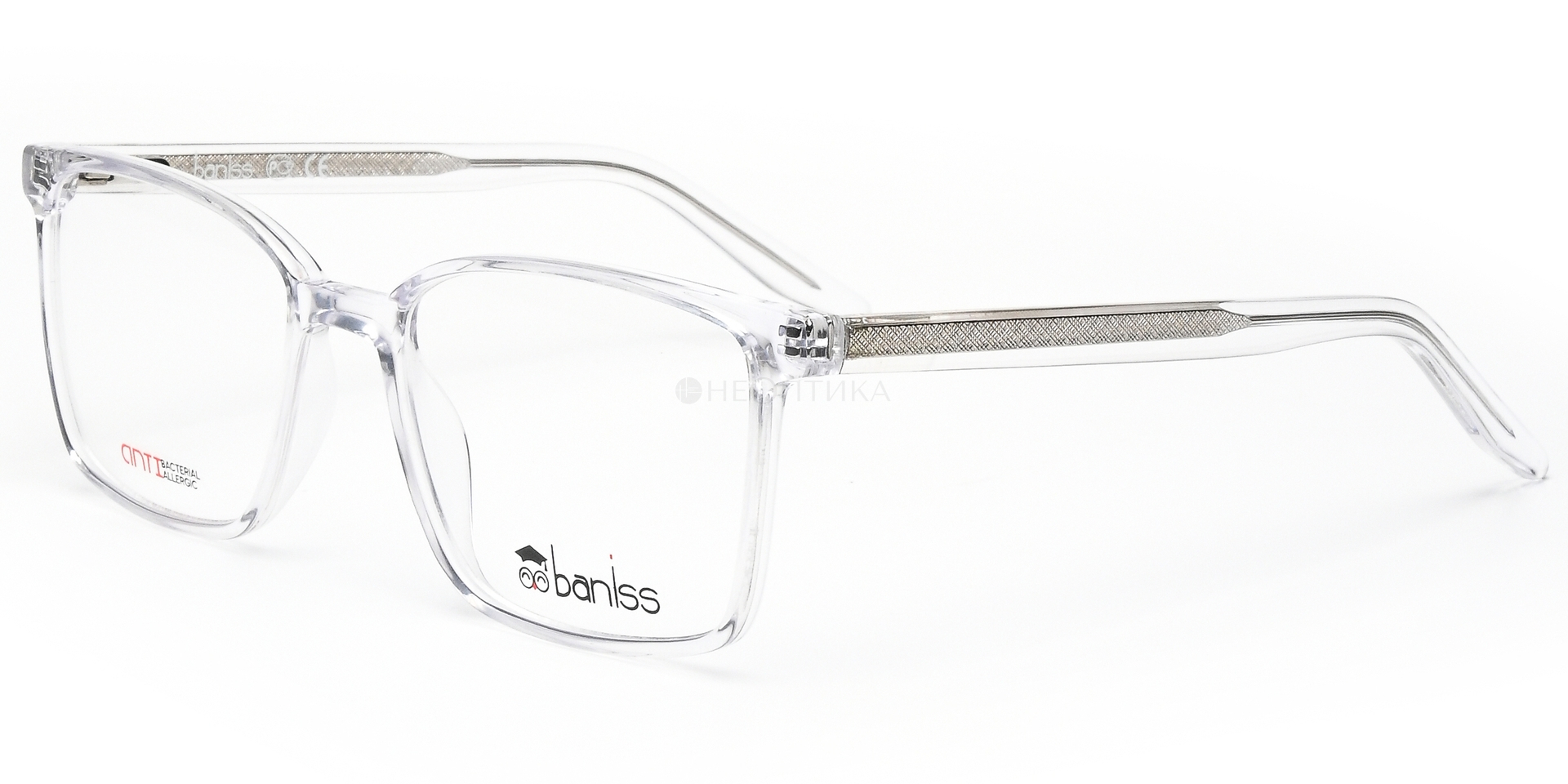 Оправа детская Baniss BS8063 C04 51