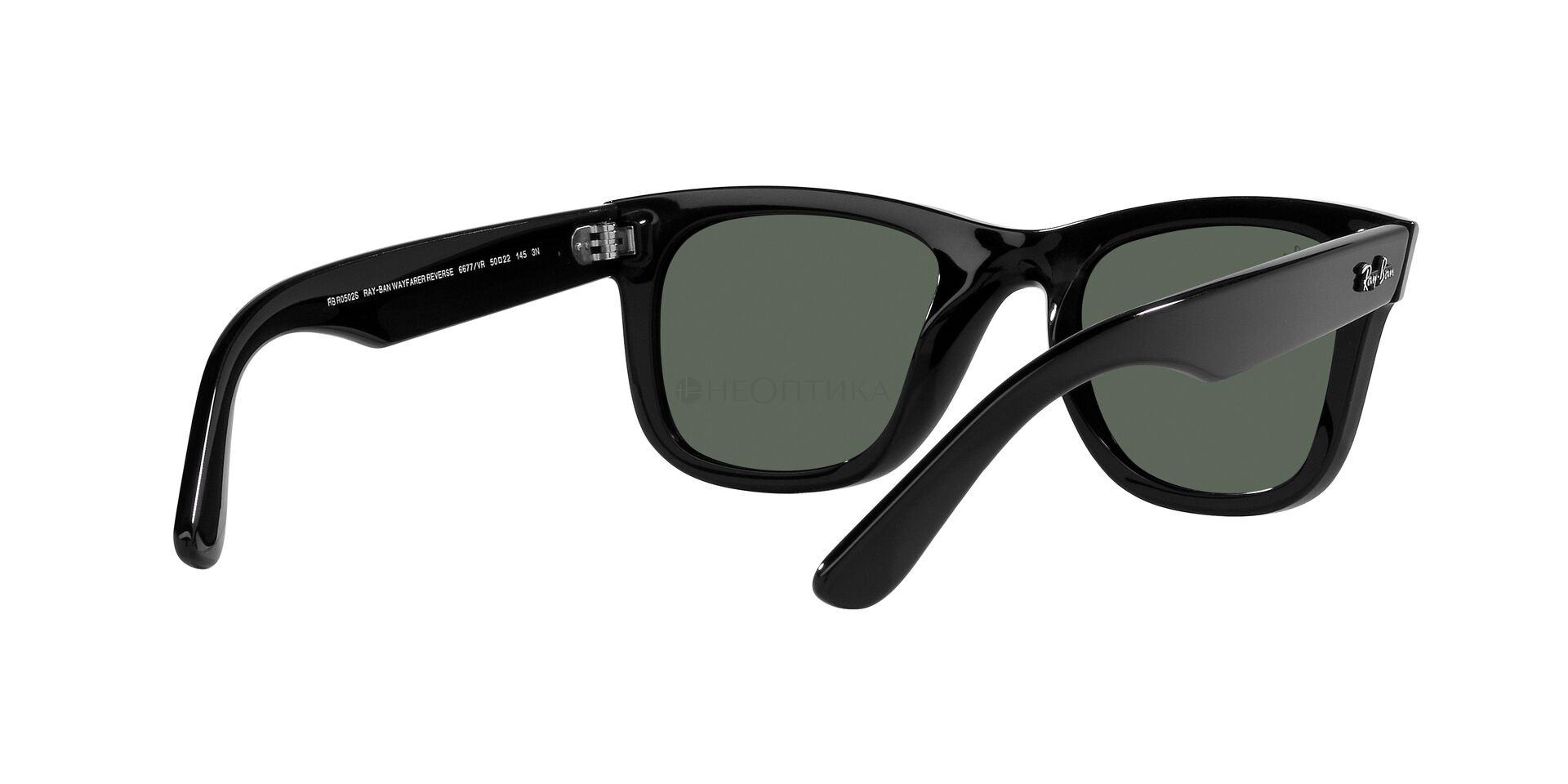 Солнцезащитные очки Ray-Ban Wayfarer Reverse 0RBR0502S 6677VR 53
