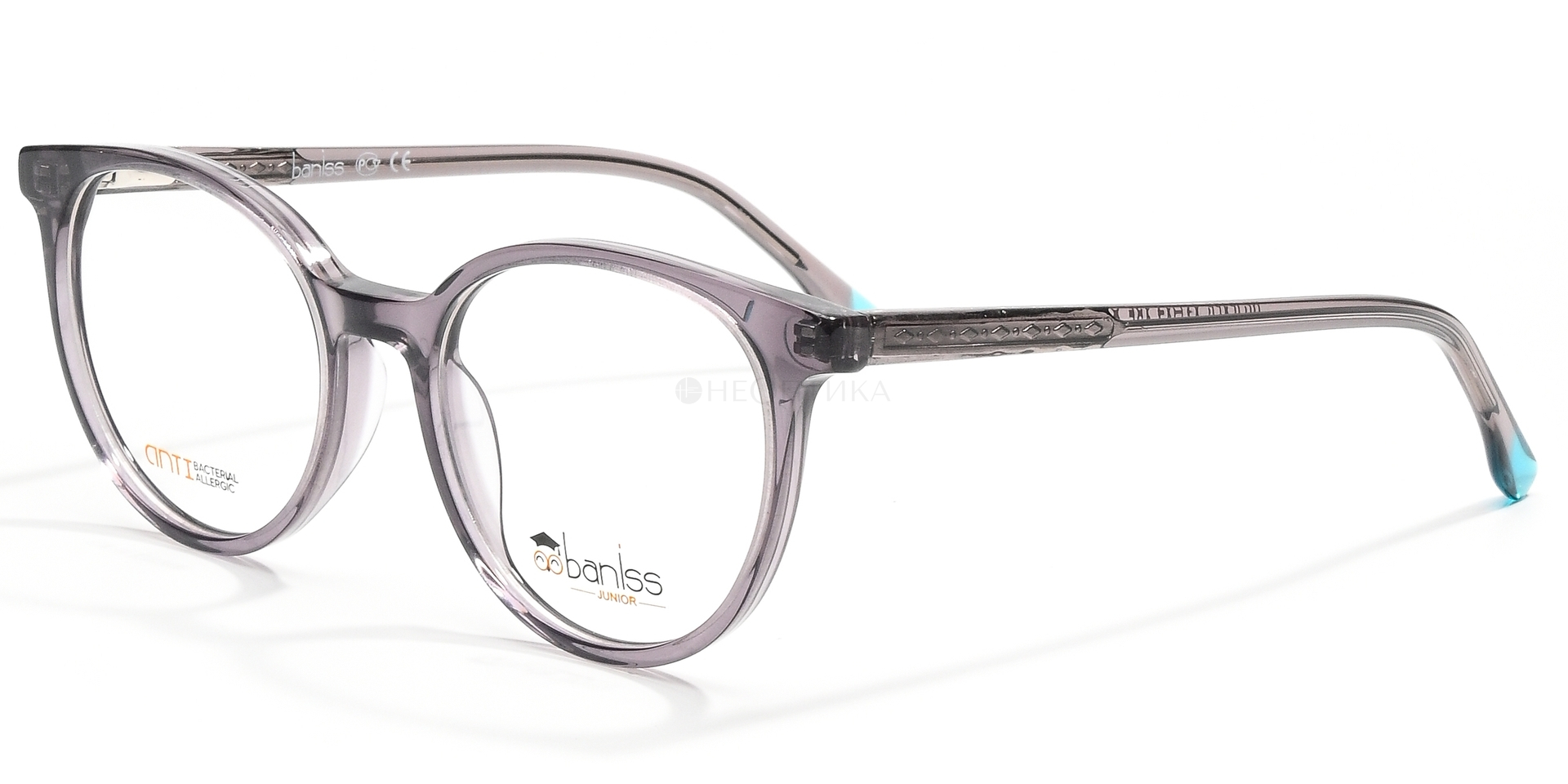 Оправа детская Baniss BSJ5156 C02 47
