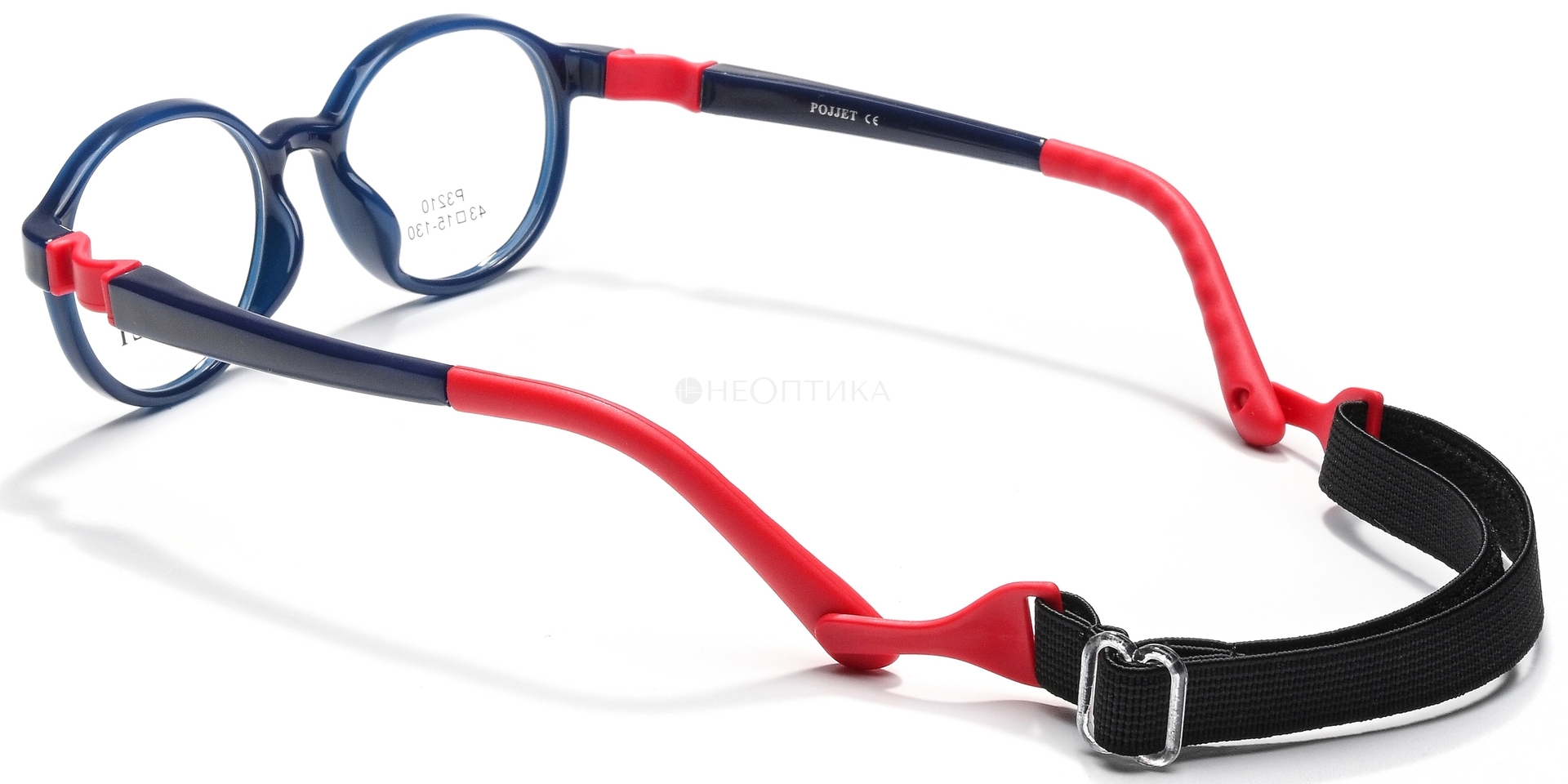 Оправа детская Pojjet P3210 C7 43