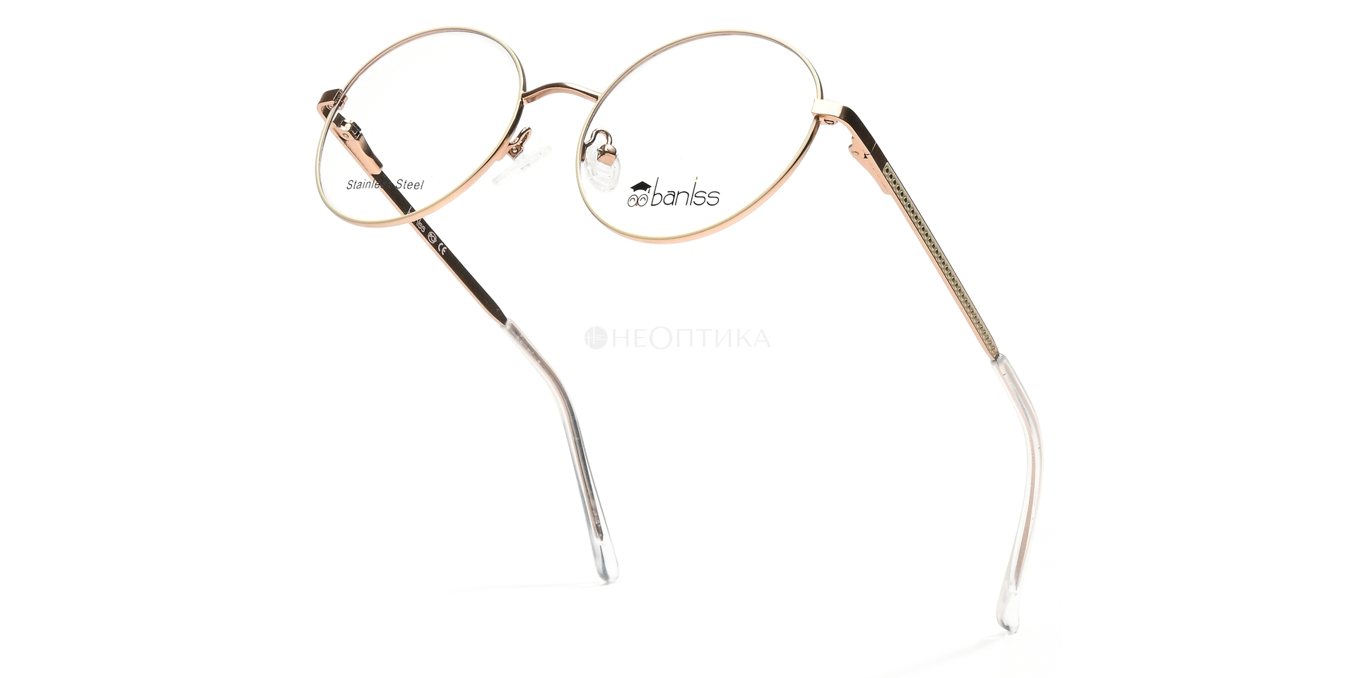 Оправа детская Baniss BR5081 C02 51