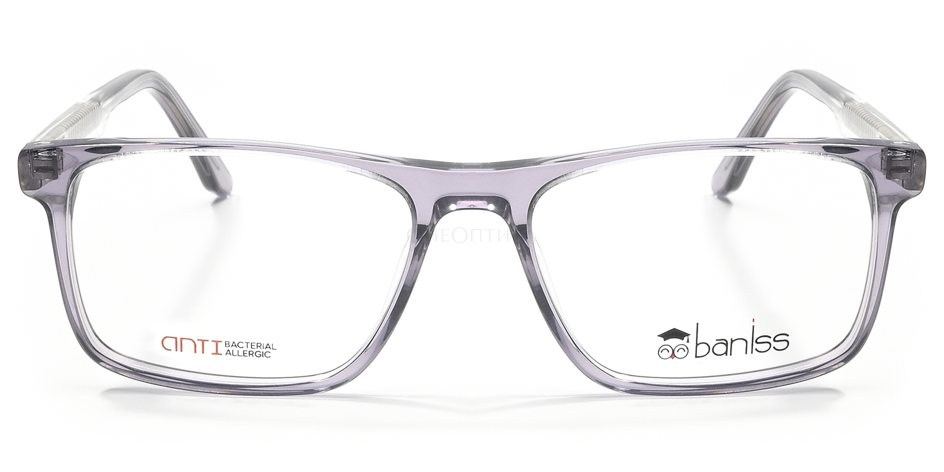 Оправа детская Baniss BS8075 C02 52