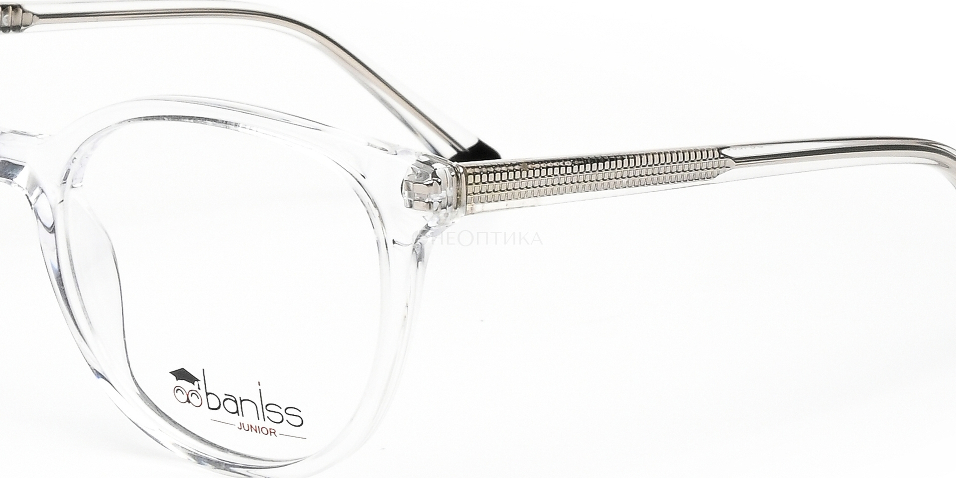 Оправа детская Baniss BSJ5085 C02 47