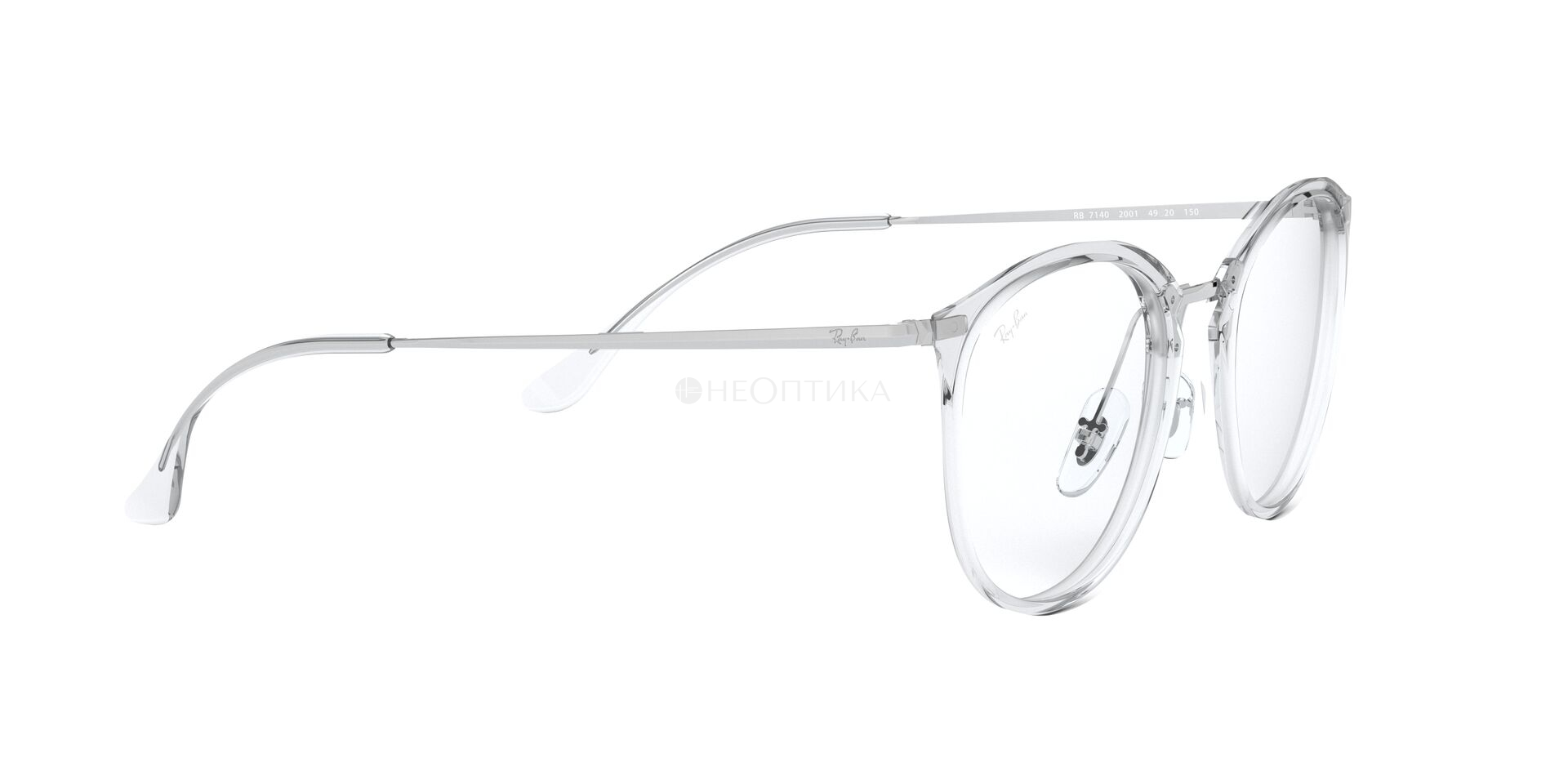 Оправа Ray-Ban 0RX7140 2001 51