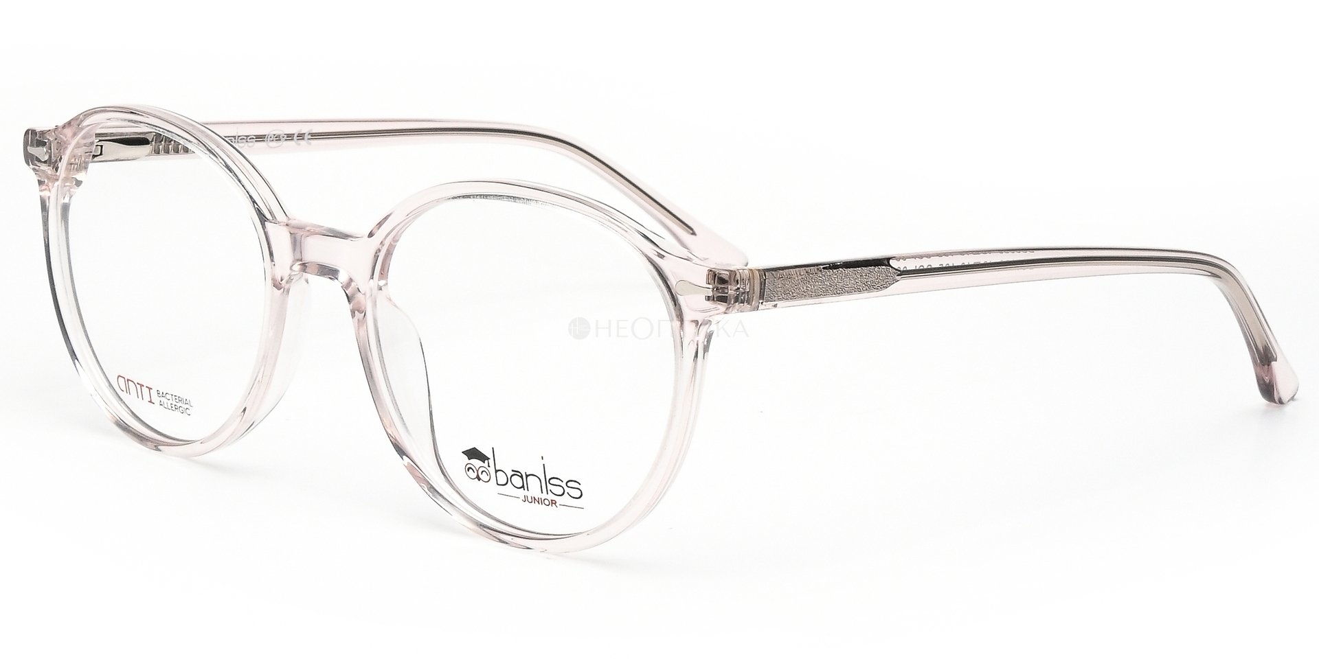 Оправа детская Baniss BS9028 C02 49