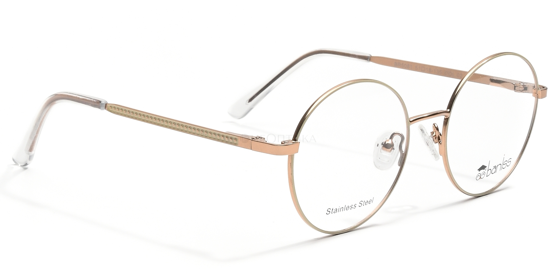 Оправа детская Baniss BR5081 C02 51