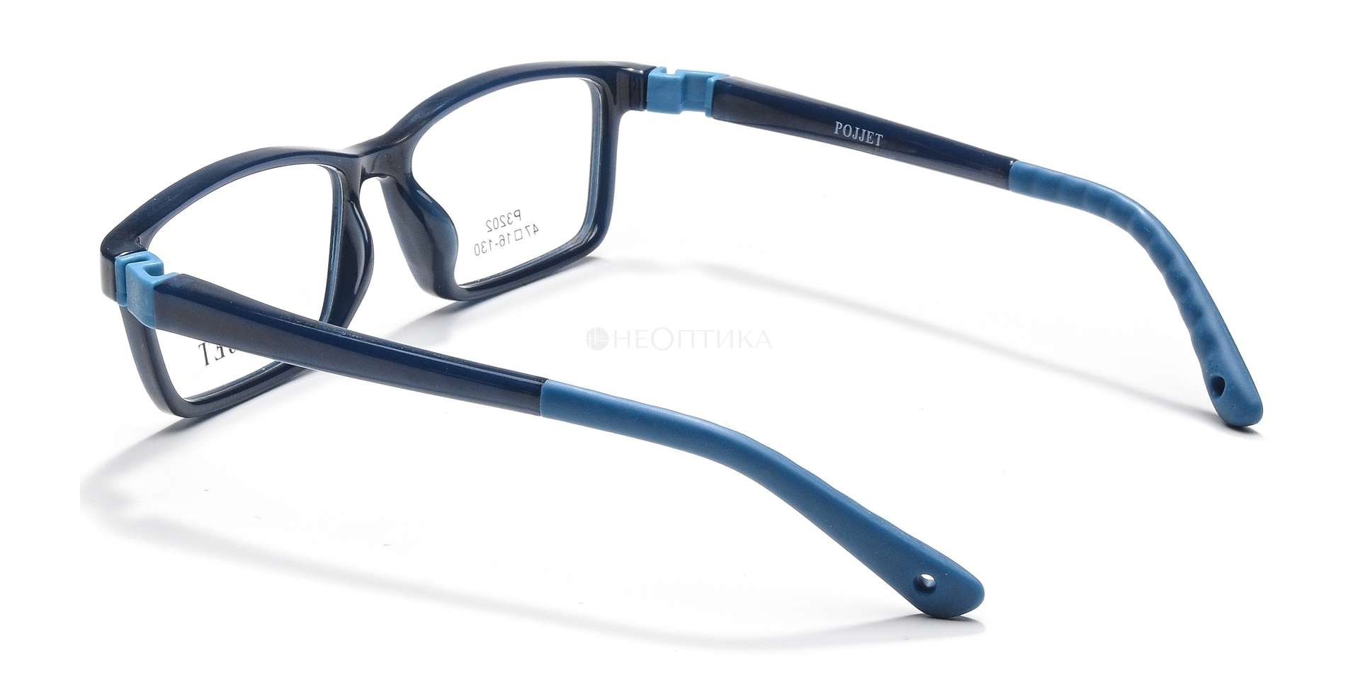 Оправа детская Pojjet P3202 C6 47