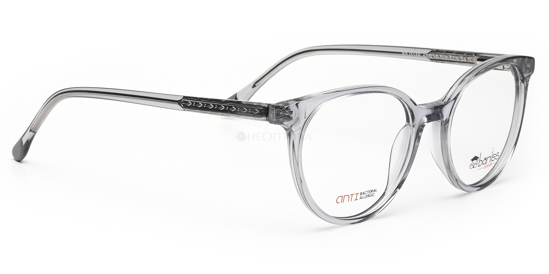 Оправа детская Baniss BSJ5156 C04 47