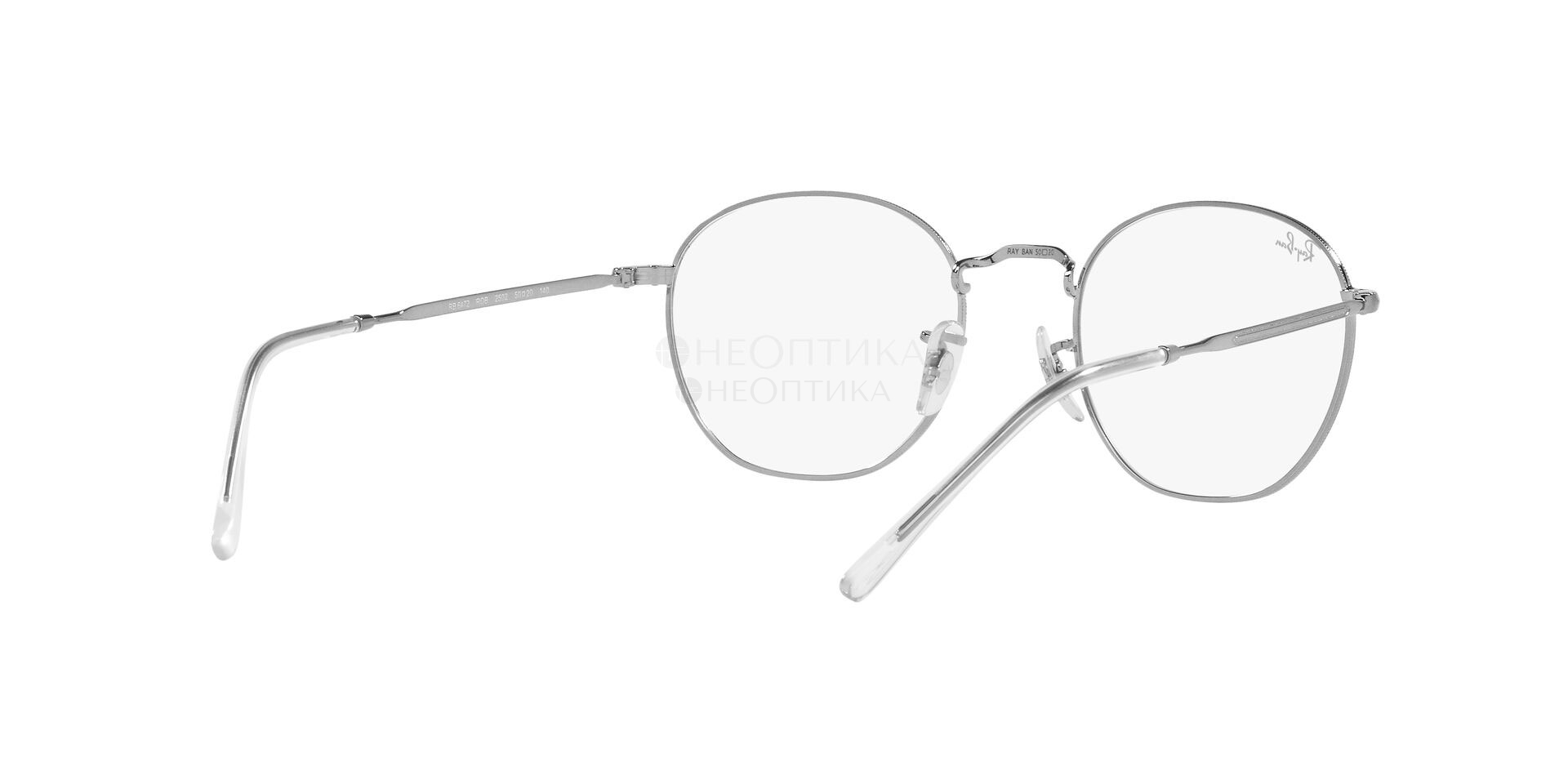 Оправа Ray-Ban 0RX6472 2502 52