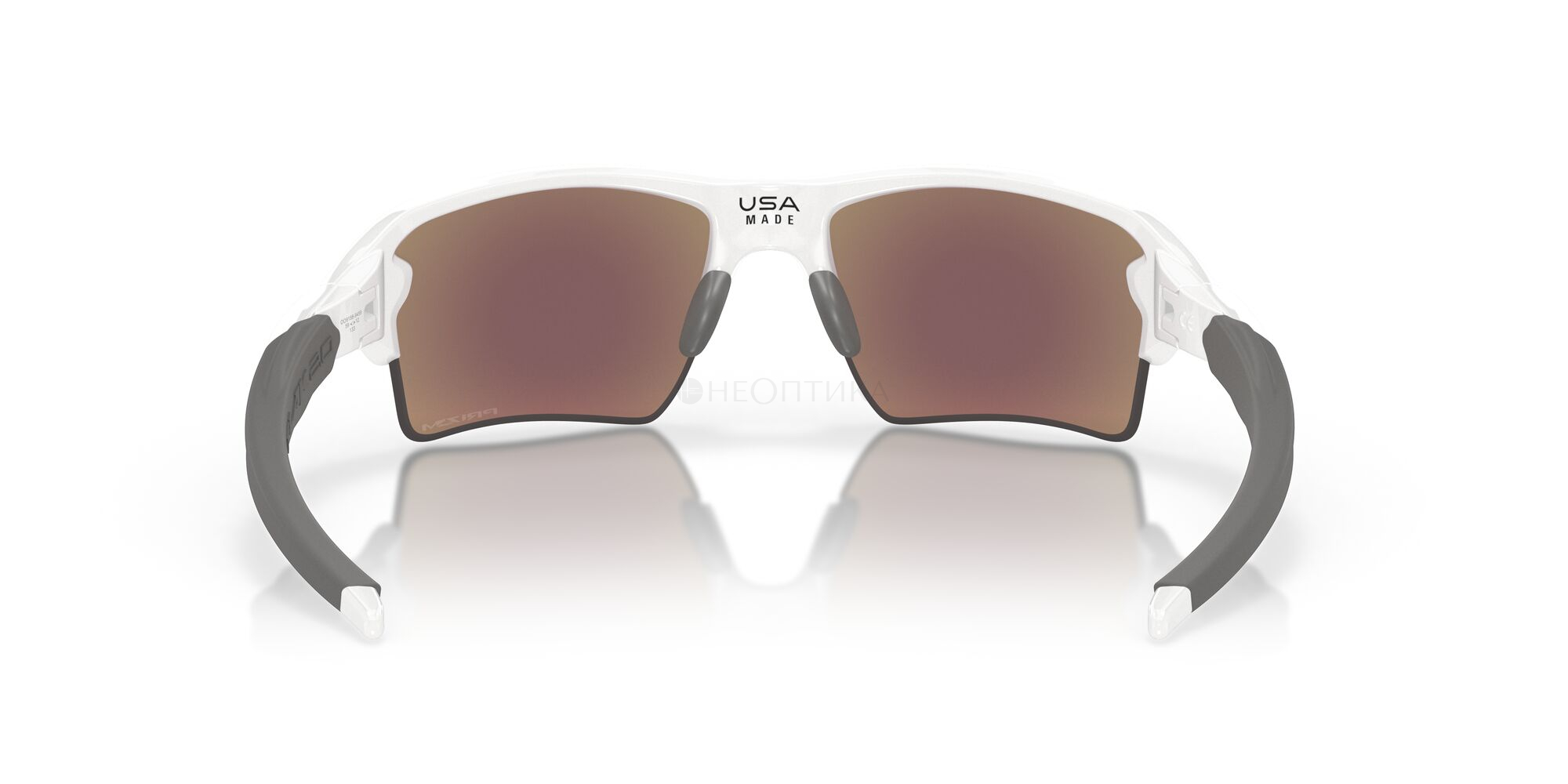 Солнцезащитные очки Oakley Flak 2.0 Xl 0OO9188 918894 59