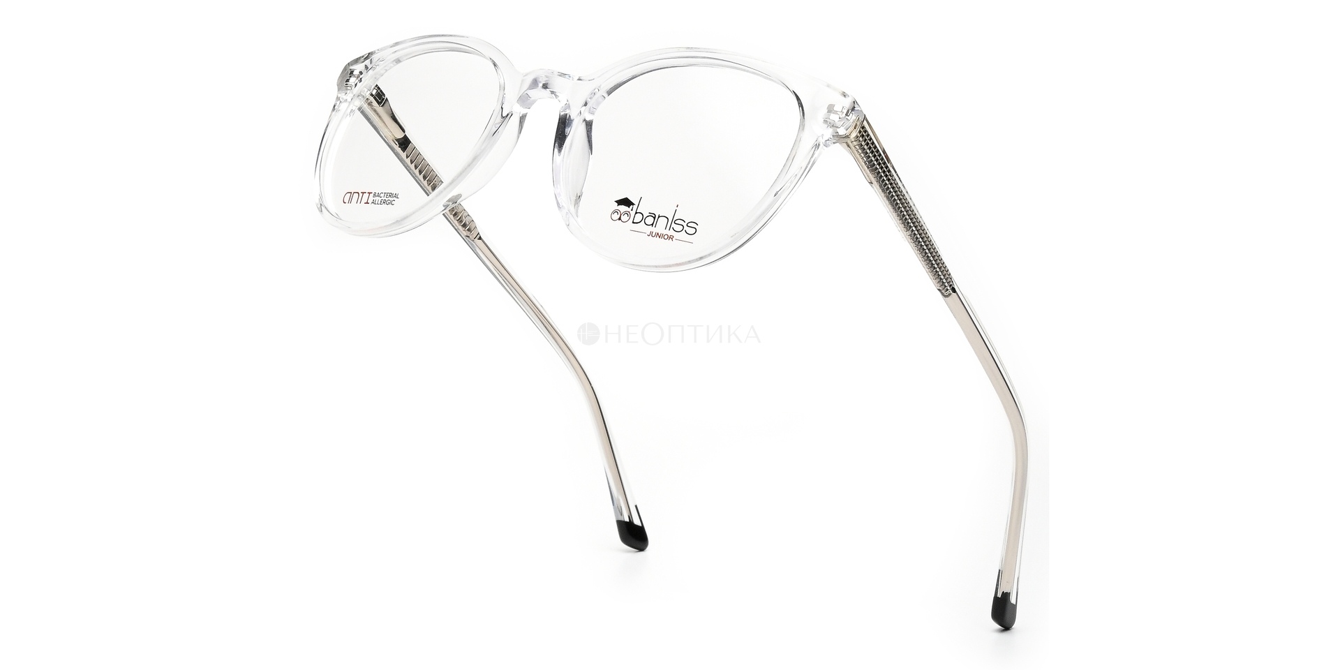 Оправа детская Baniss BSJ5085 C02 47