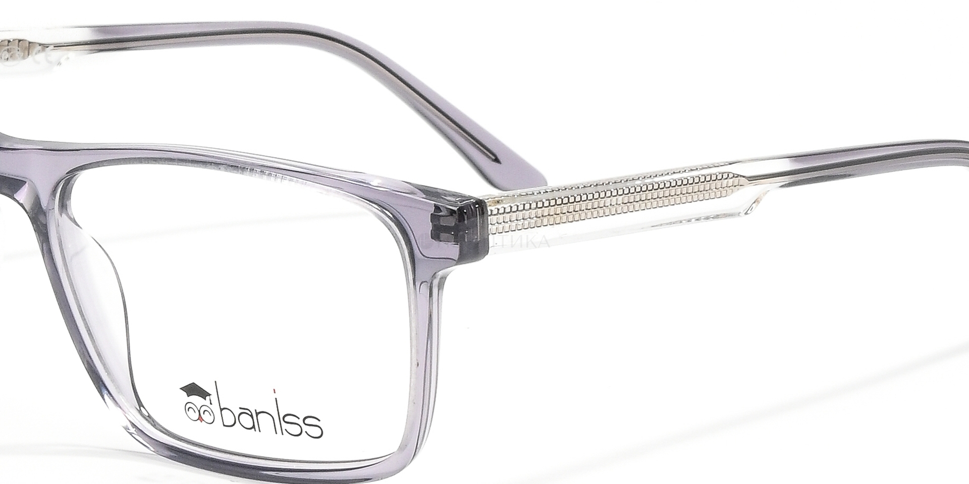 Оправа детская Baniss BS8075 C02 52