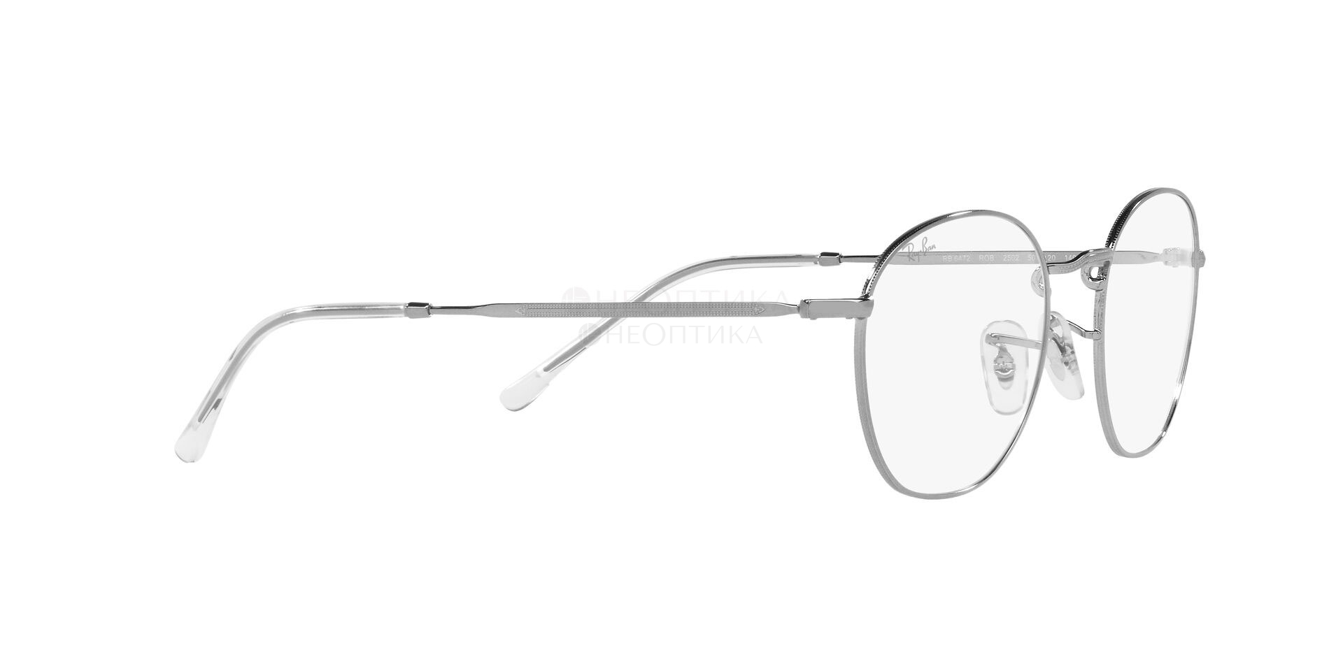 Оправа Ray-Ban 0RX6472 2502 52