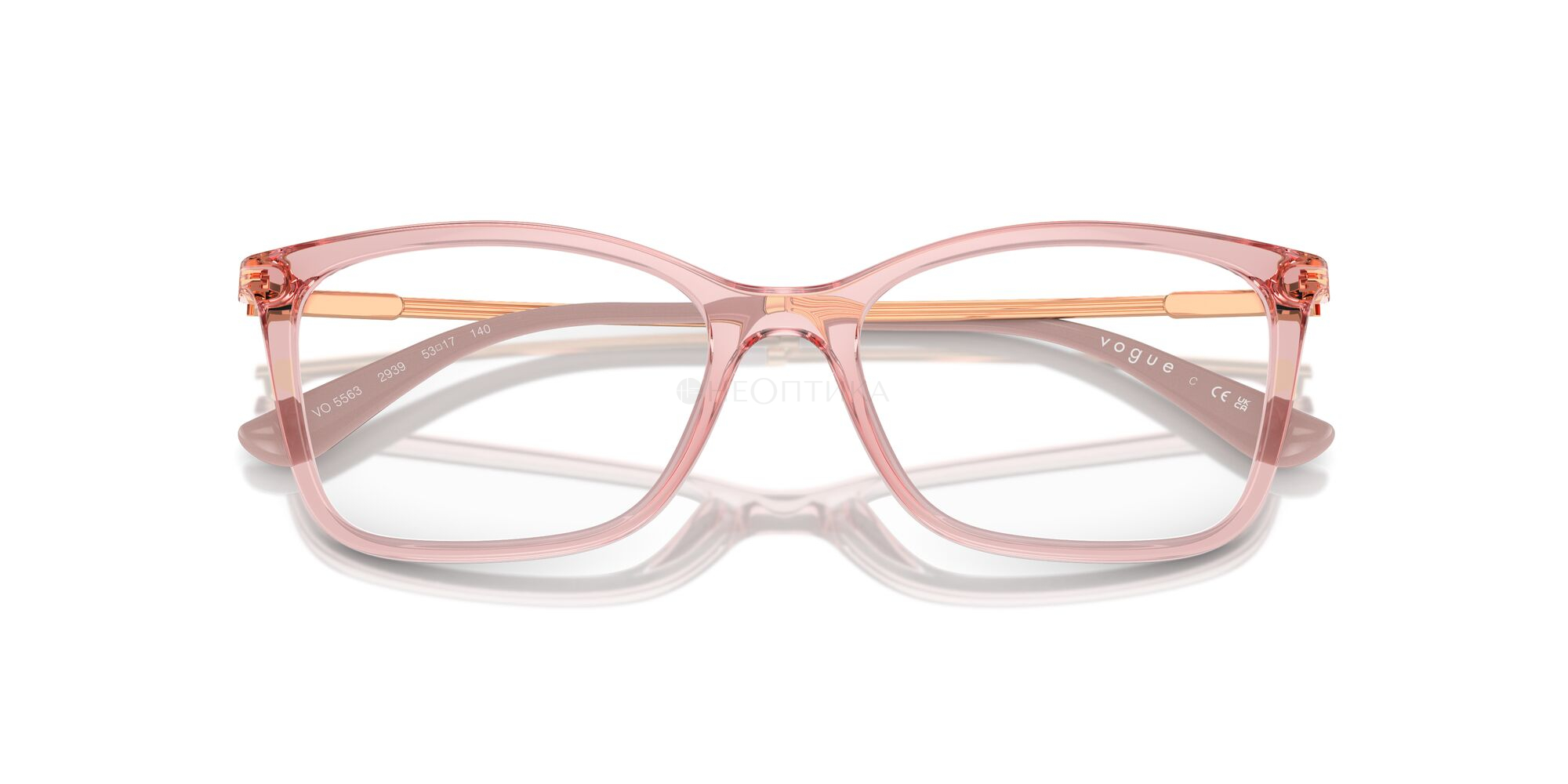 Оправа Vogue 0VO5563 2939 53