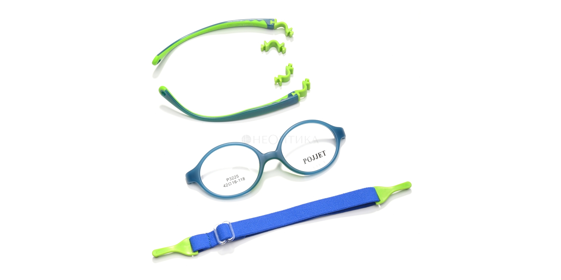Оправа детская Pojjet P3225 C13 42