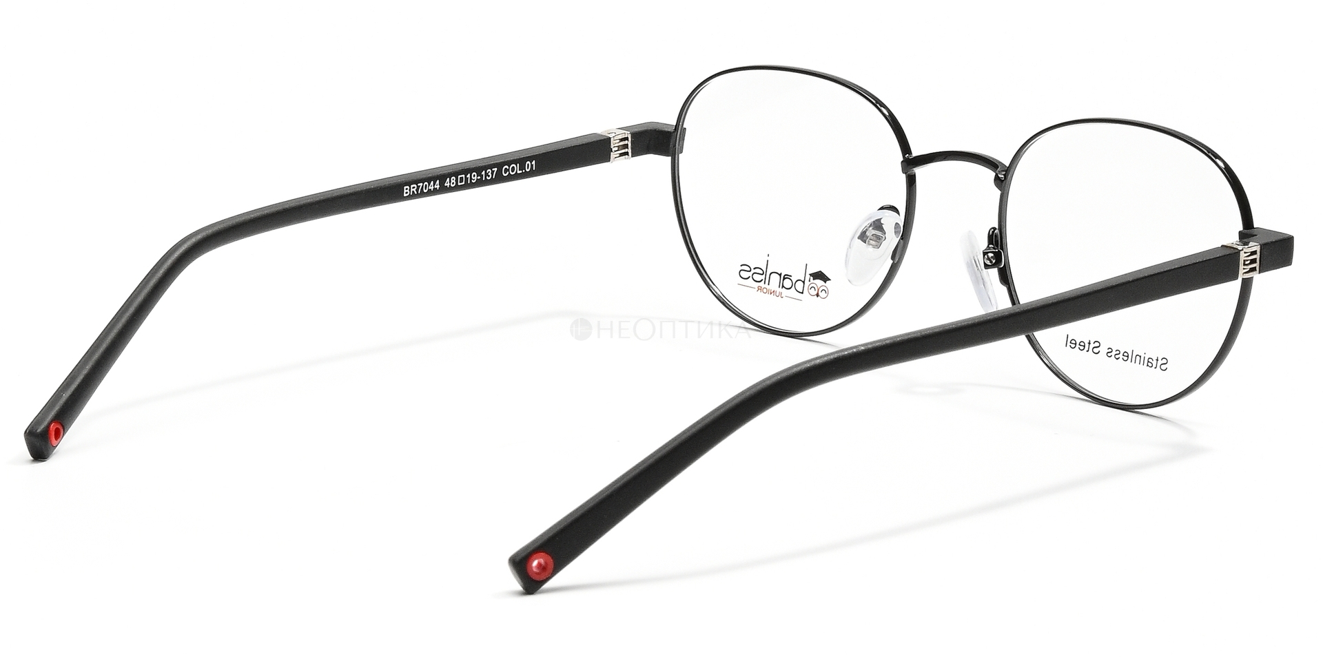 Оправа детская Baniss BR7044 C01 48