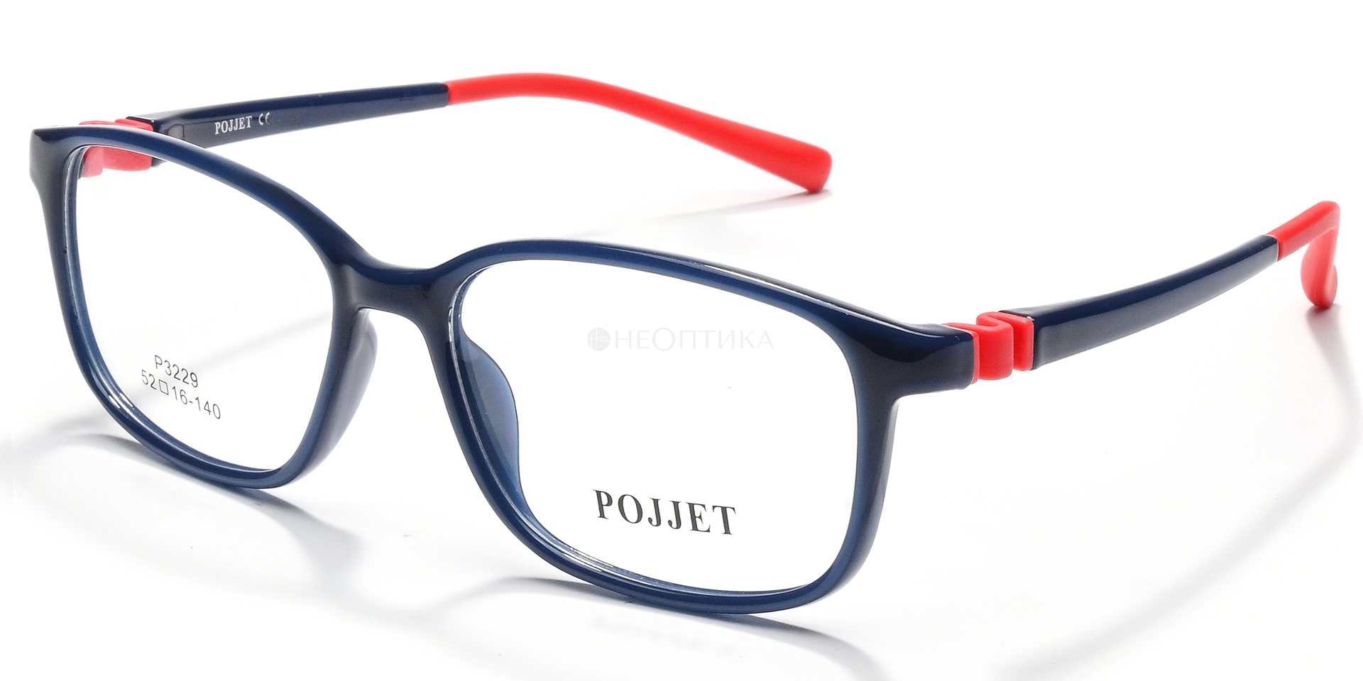 Оправа детская Pojjet P3229 C2 52