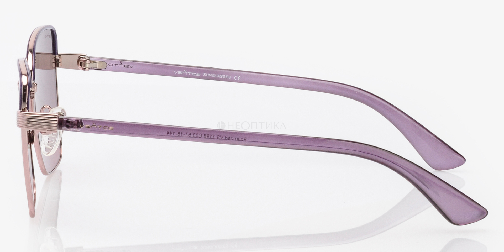 Солнцезащитные очки Ventoe VS7198 03