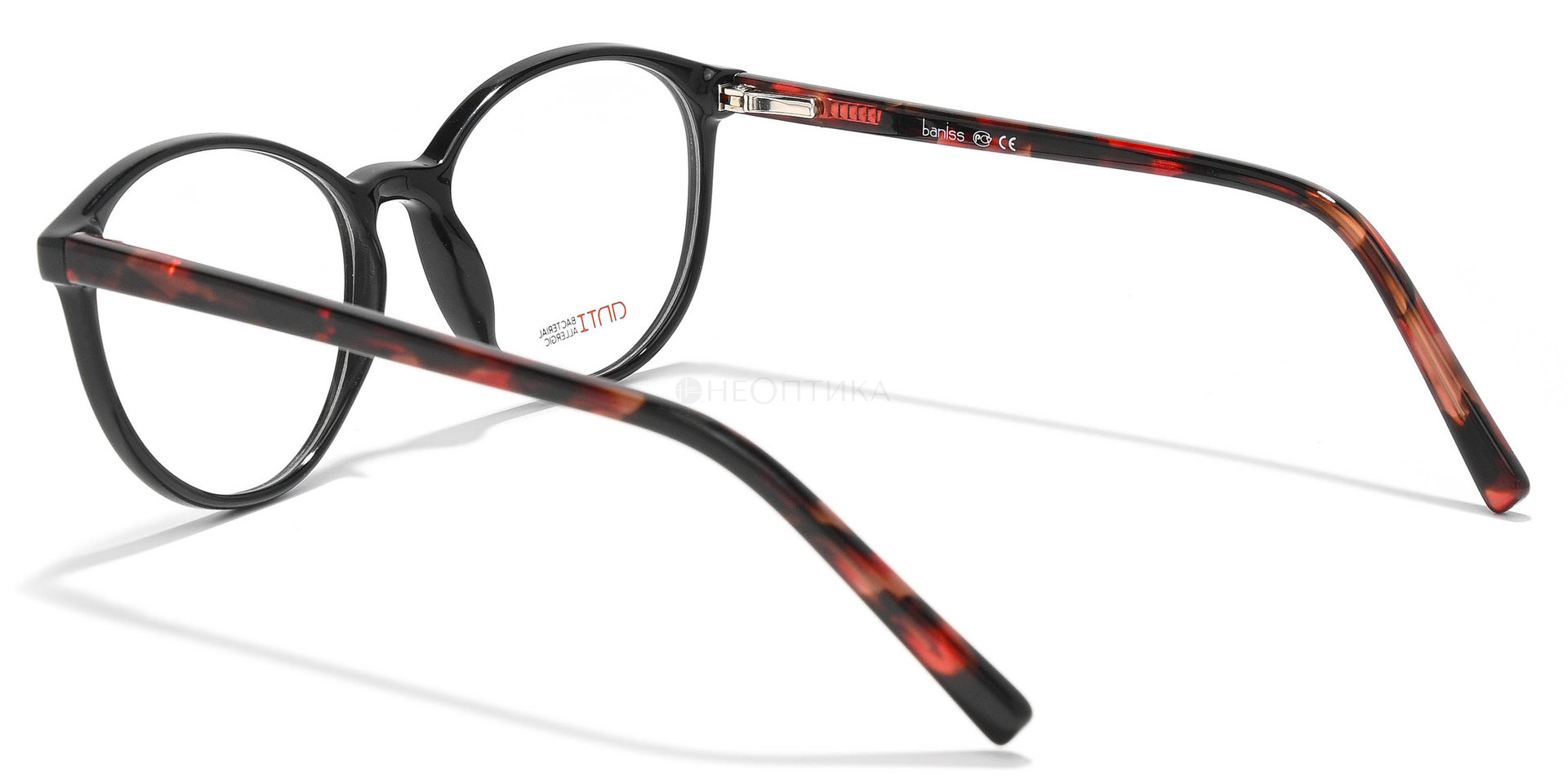 Оправа детская Baniss BS5069 C04 50