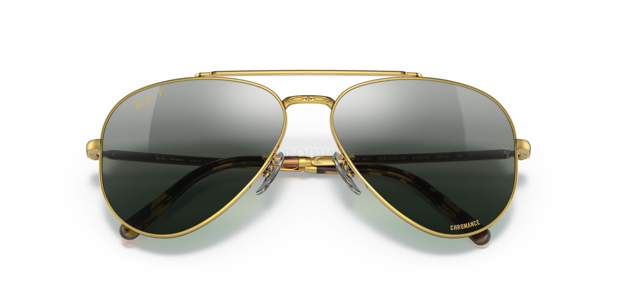 Солнцезащитные очки Ray-Ban New Aviator 0RB3625 9196G6 58