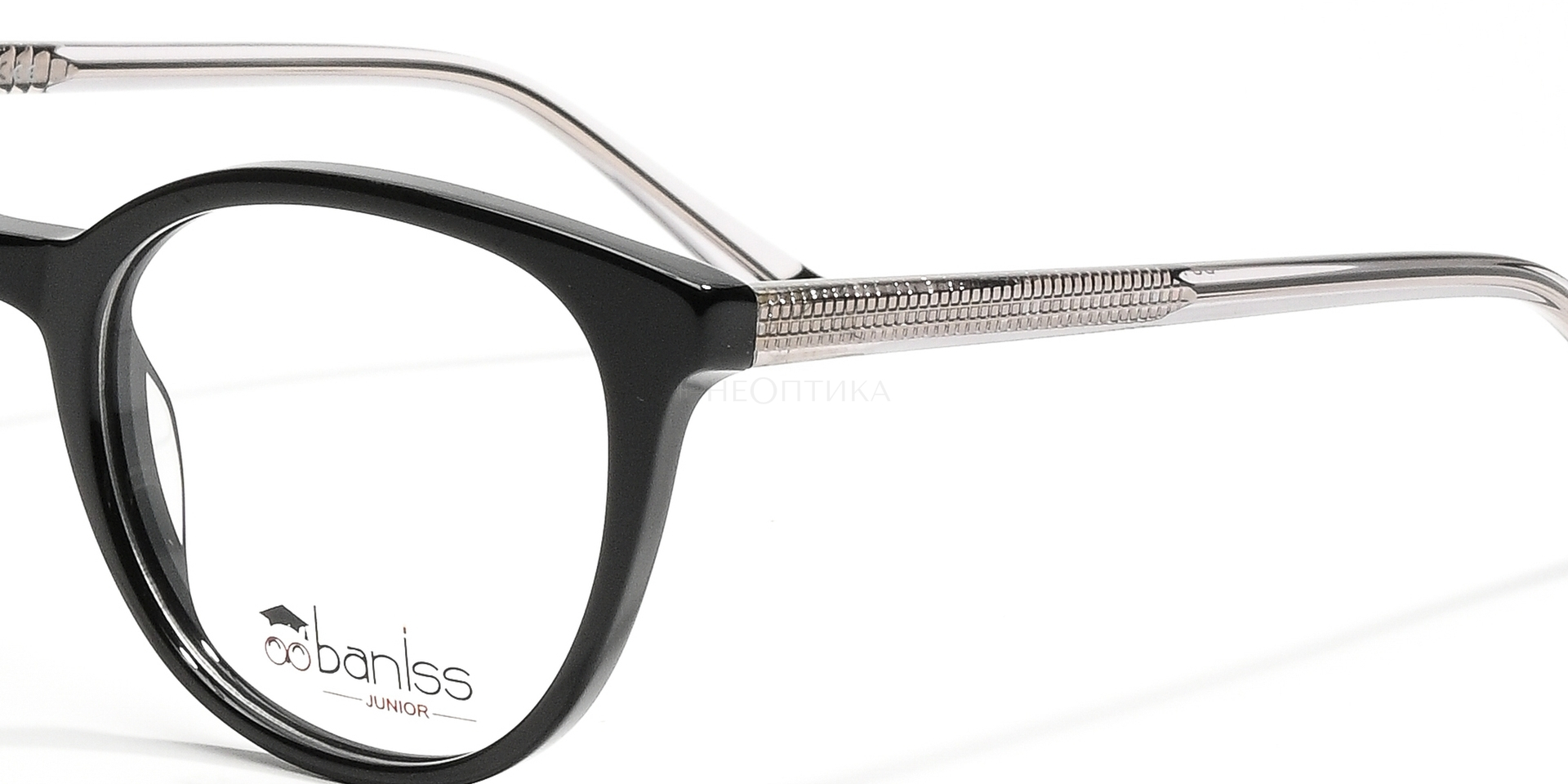 Оправа детская Baniss BSJ5085 C01 47