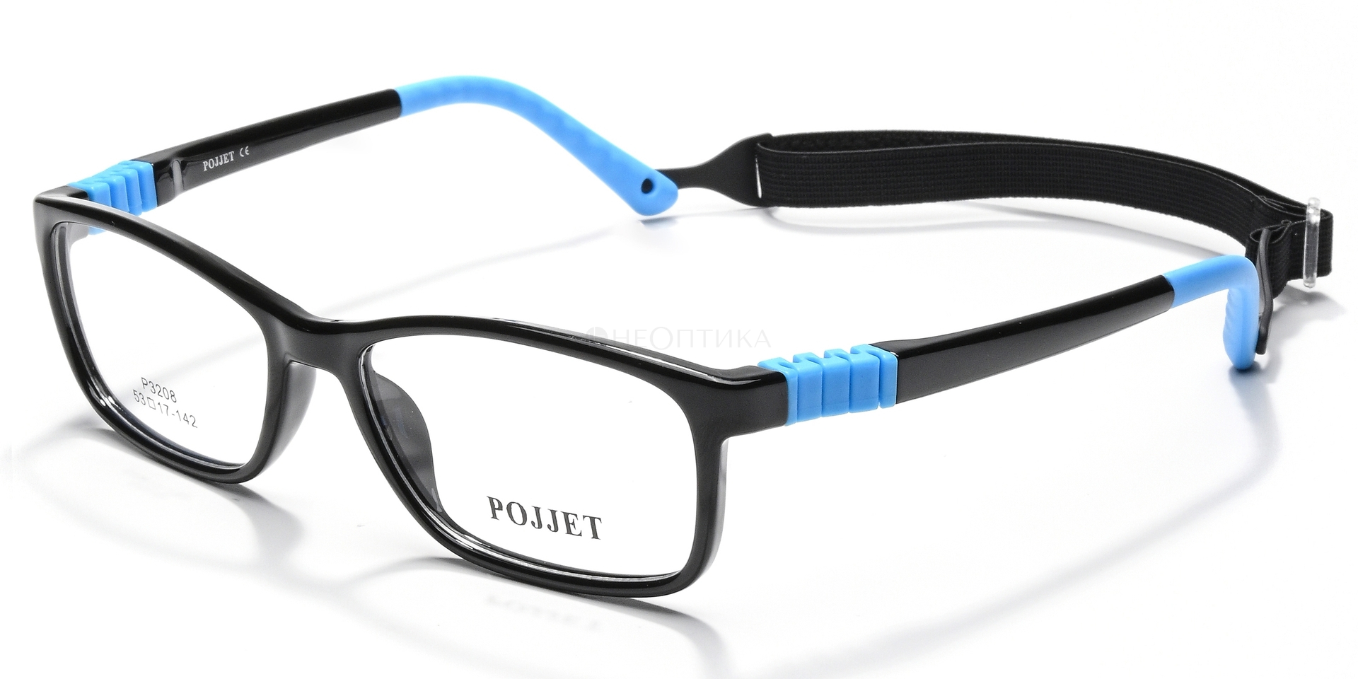 Оправа детская Pojjet P3208 C2 53