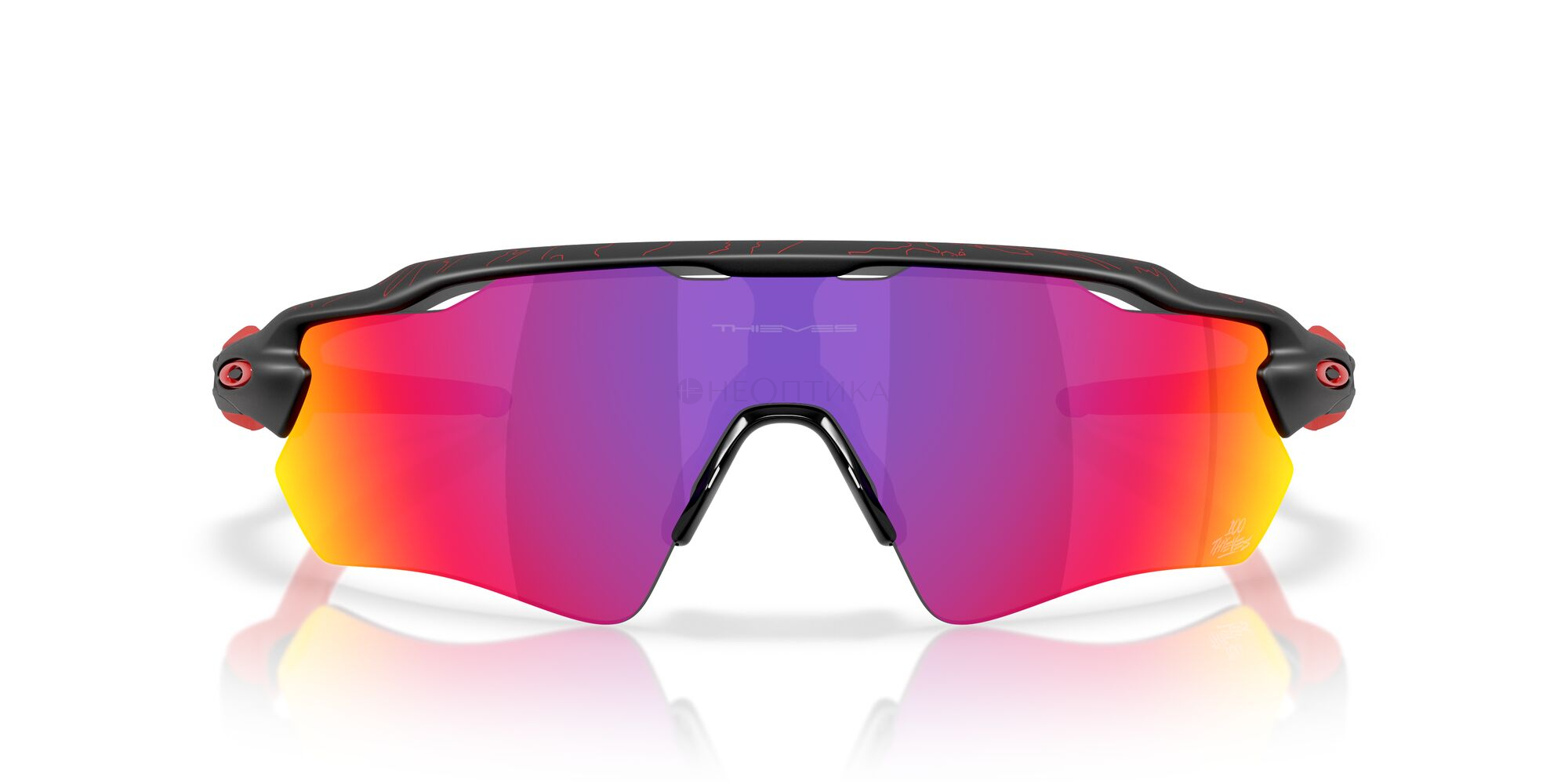 Солнцезащитные очки Oakley Radar EV Path 0OO9208 9208G2 38