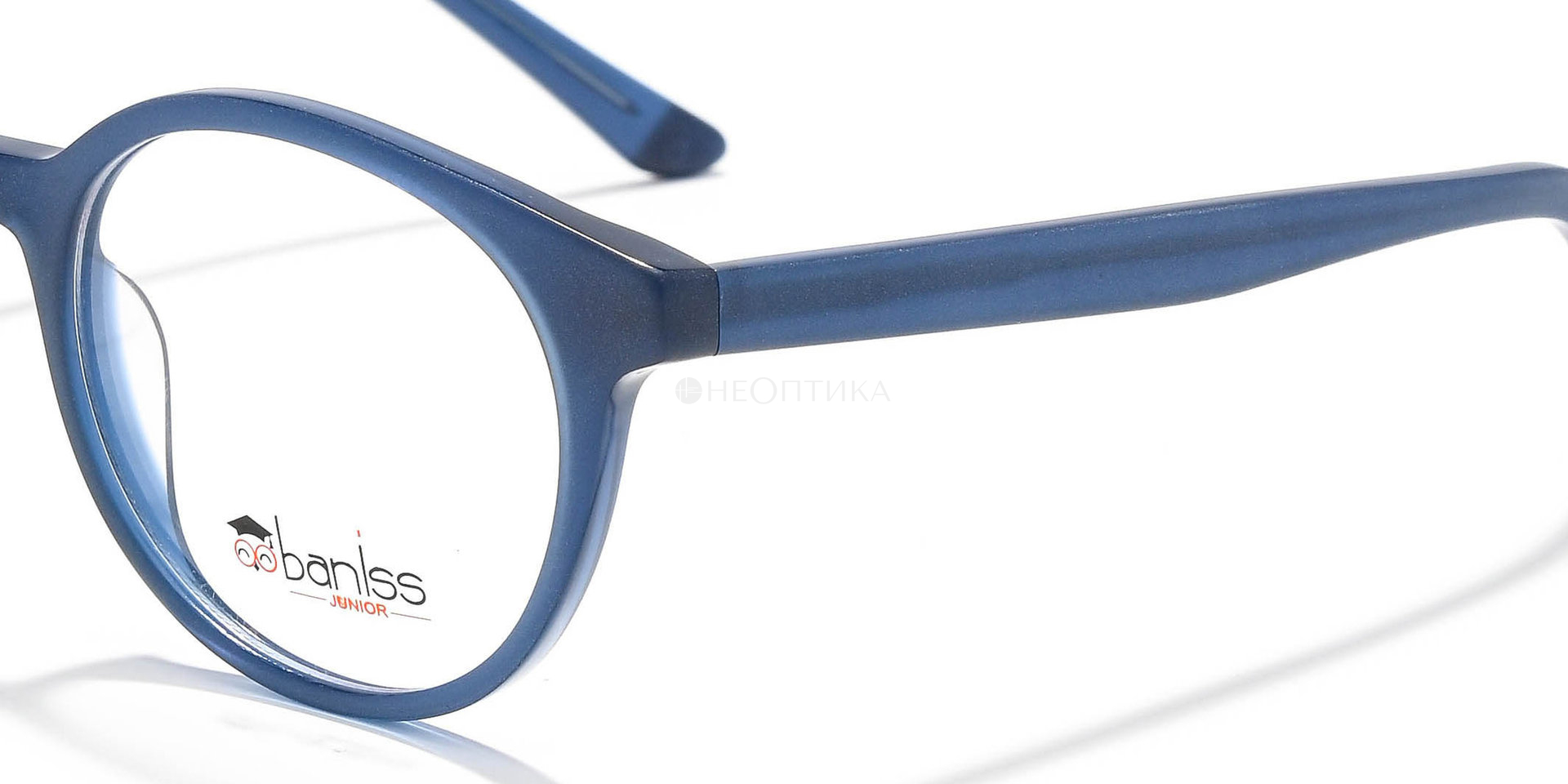 Оправа детская Baniss BS9024 C02 48