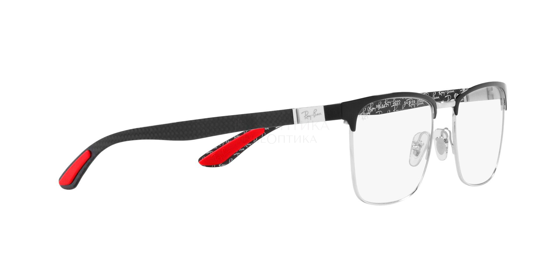 Оправа Ray-Ban 0RX8421 2861 54