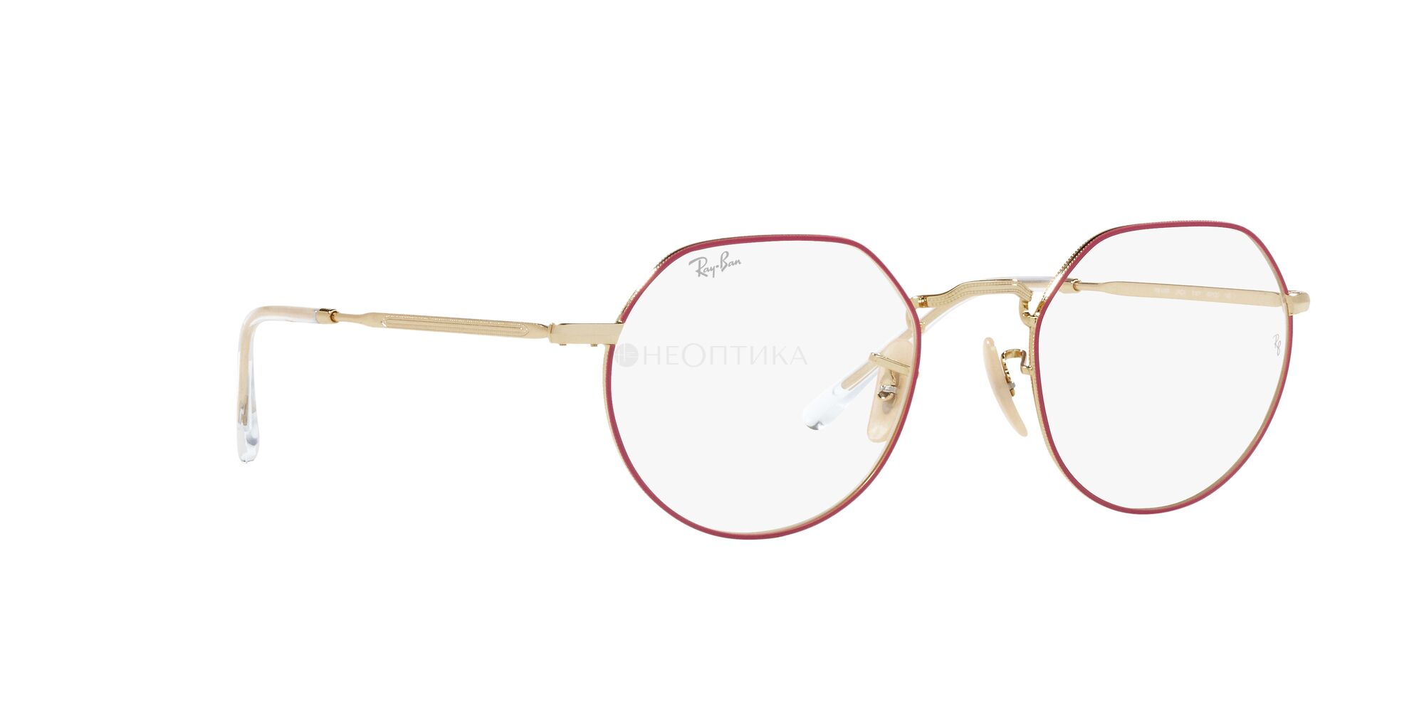 Оправа Ray-Ban Jack 0RX6465 3137 49