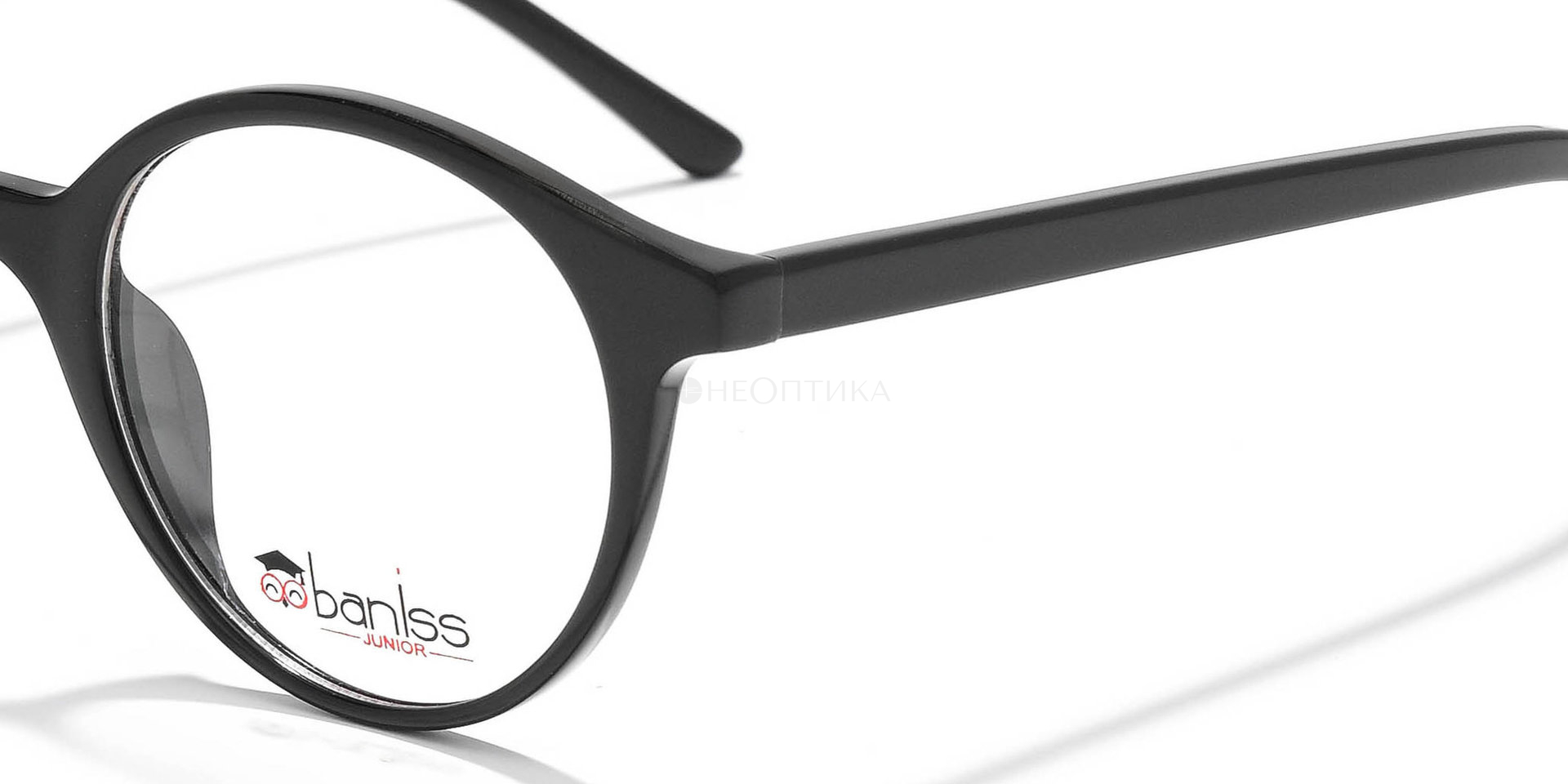 Оправа детская Baniss BS9020 C01 46