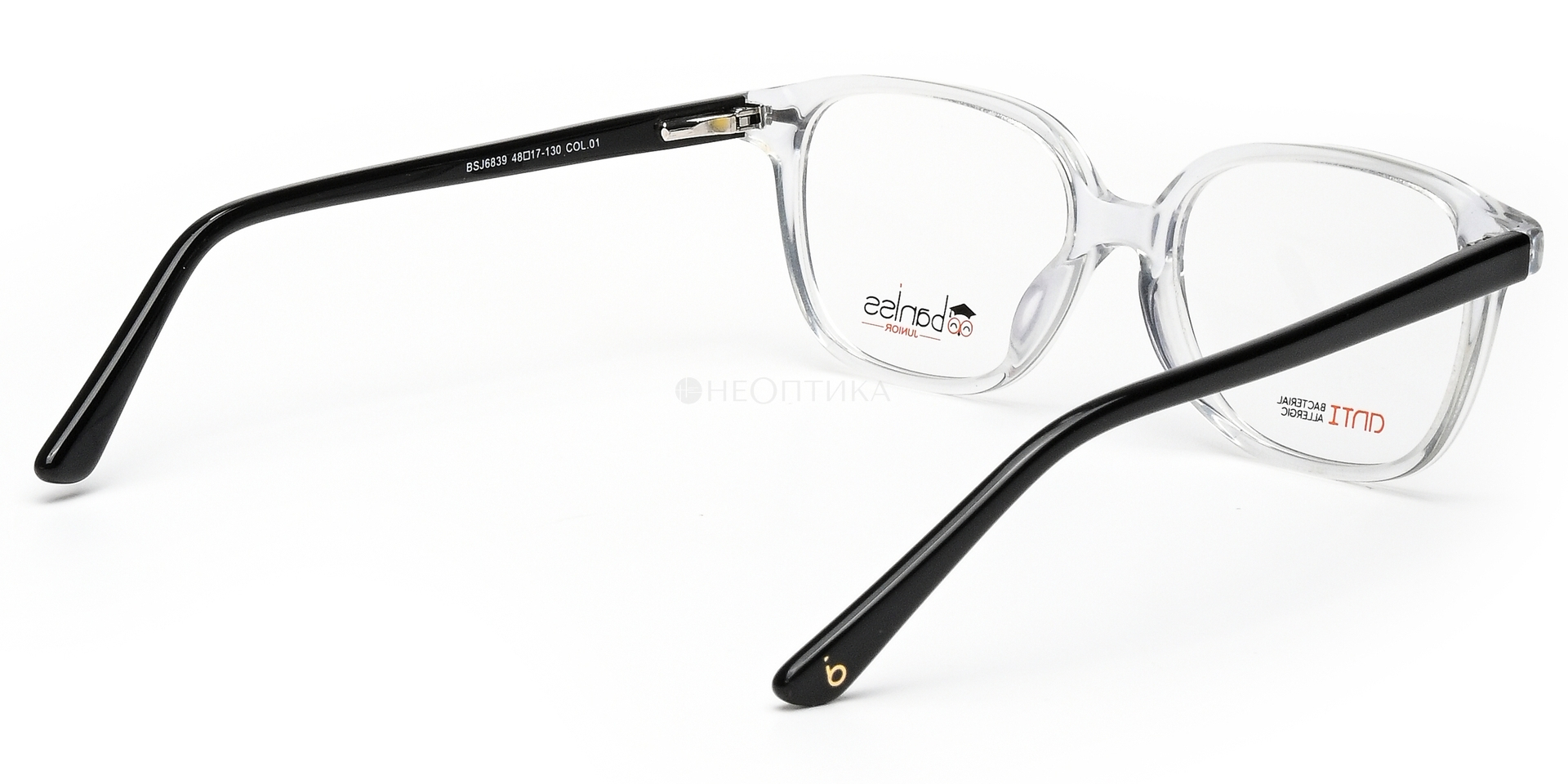 Оправа детская Baniss BSJ6839 C01 48