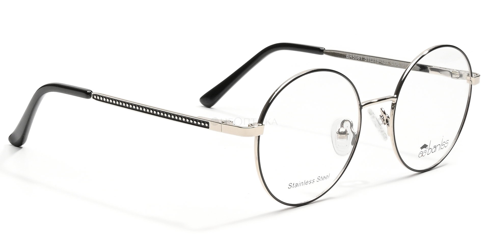 Оправа детская Baniss BR5081 C01 51