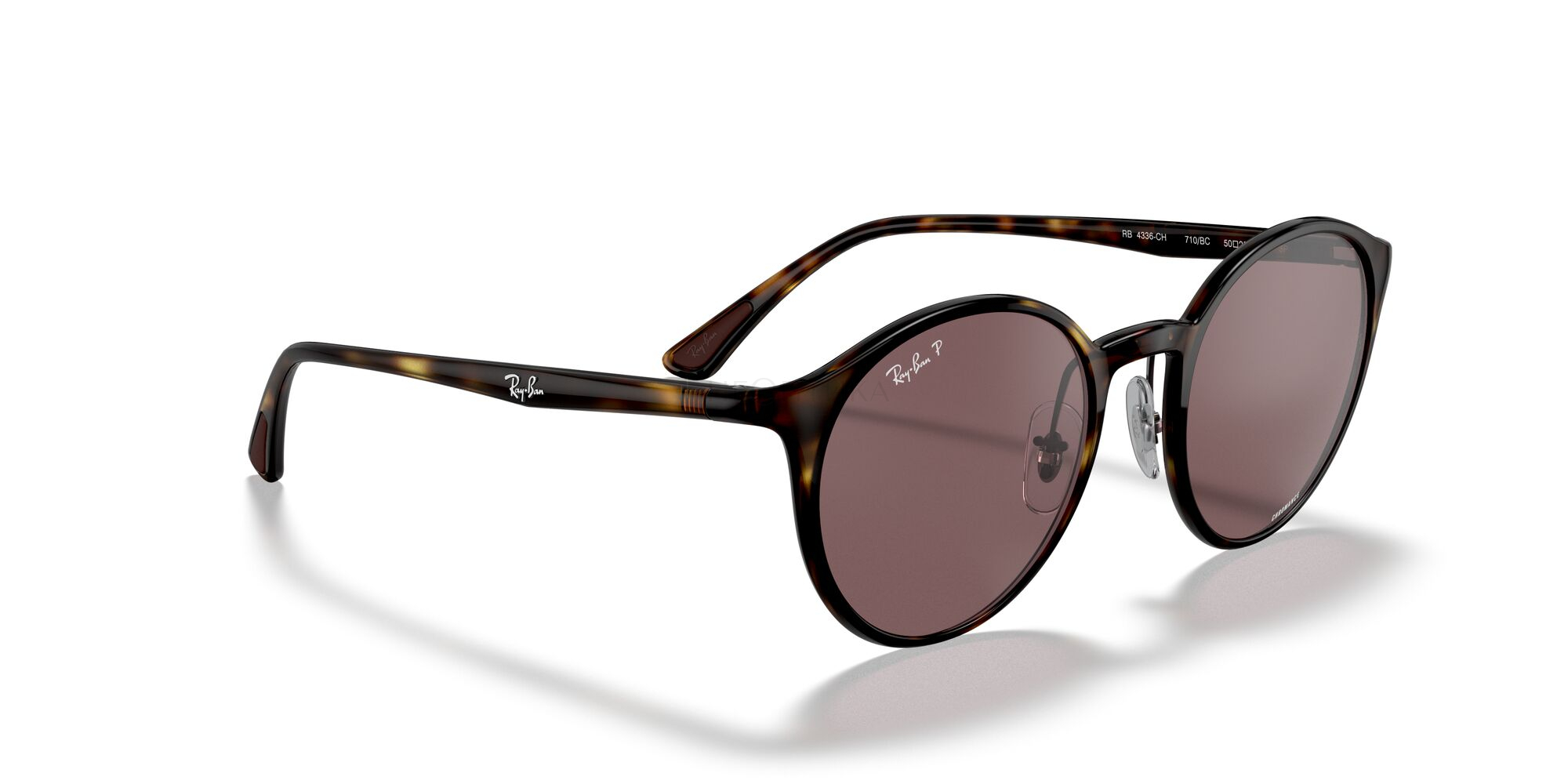 Солнцезащитные очки Ray-Ban 0RB4336CH 710/BC 50