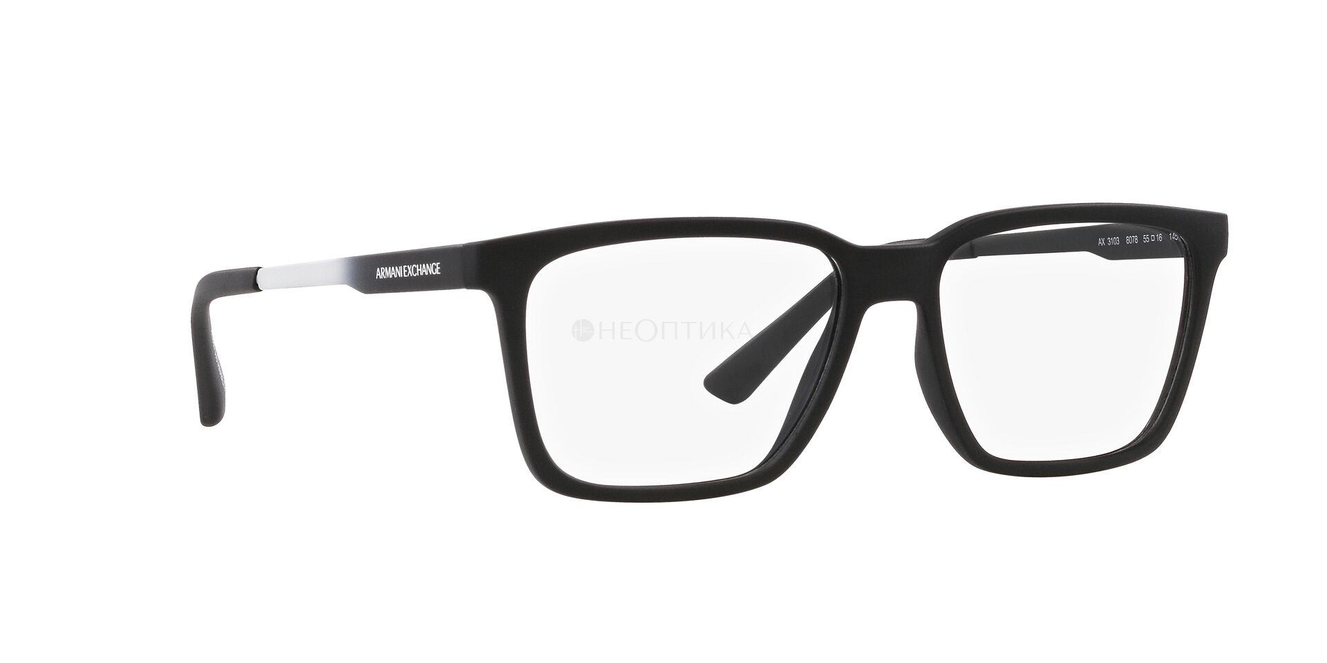 Оправа Armani Exchange 0AX3103 8078 55