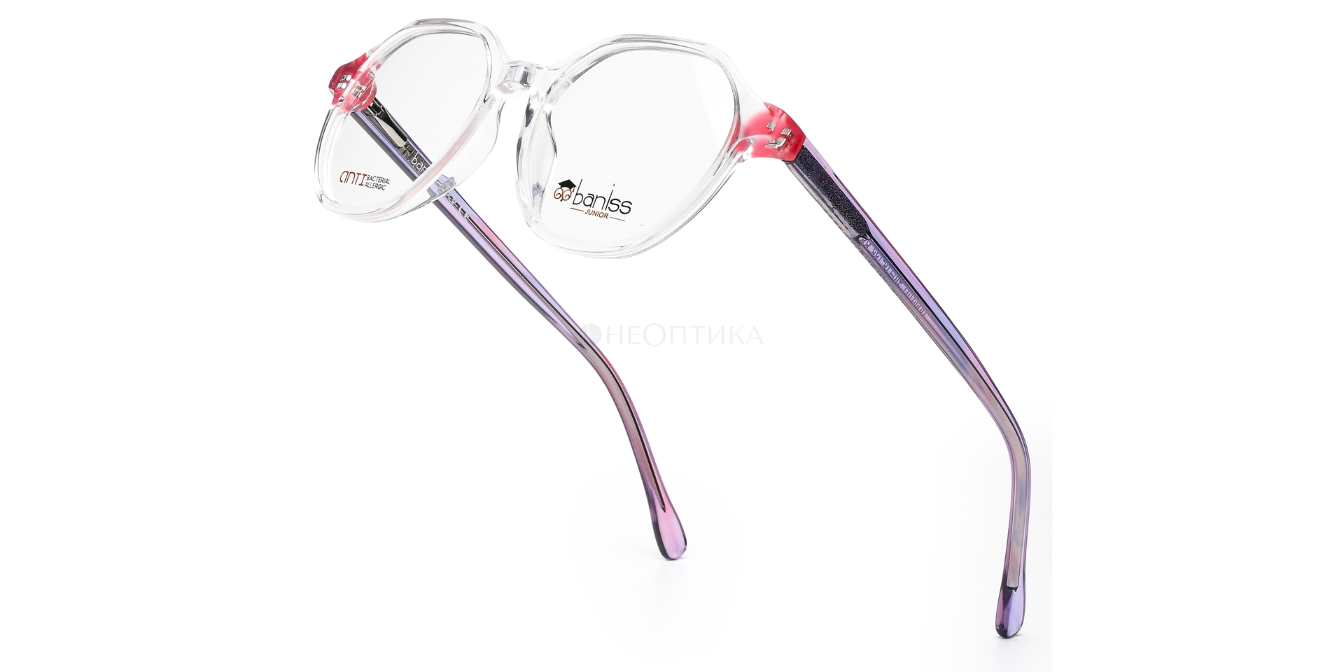 Оправа детская Baniss BSJ5151 C01 46