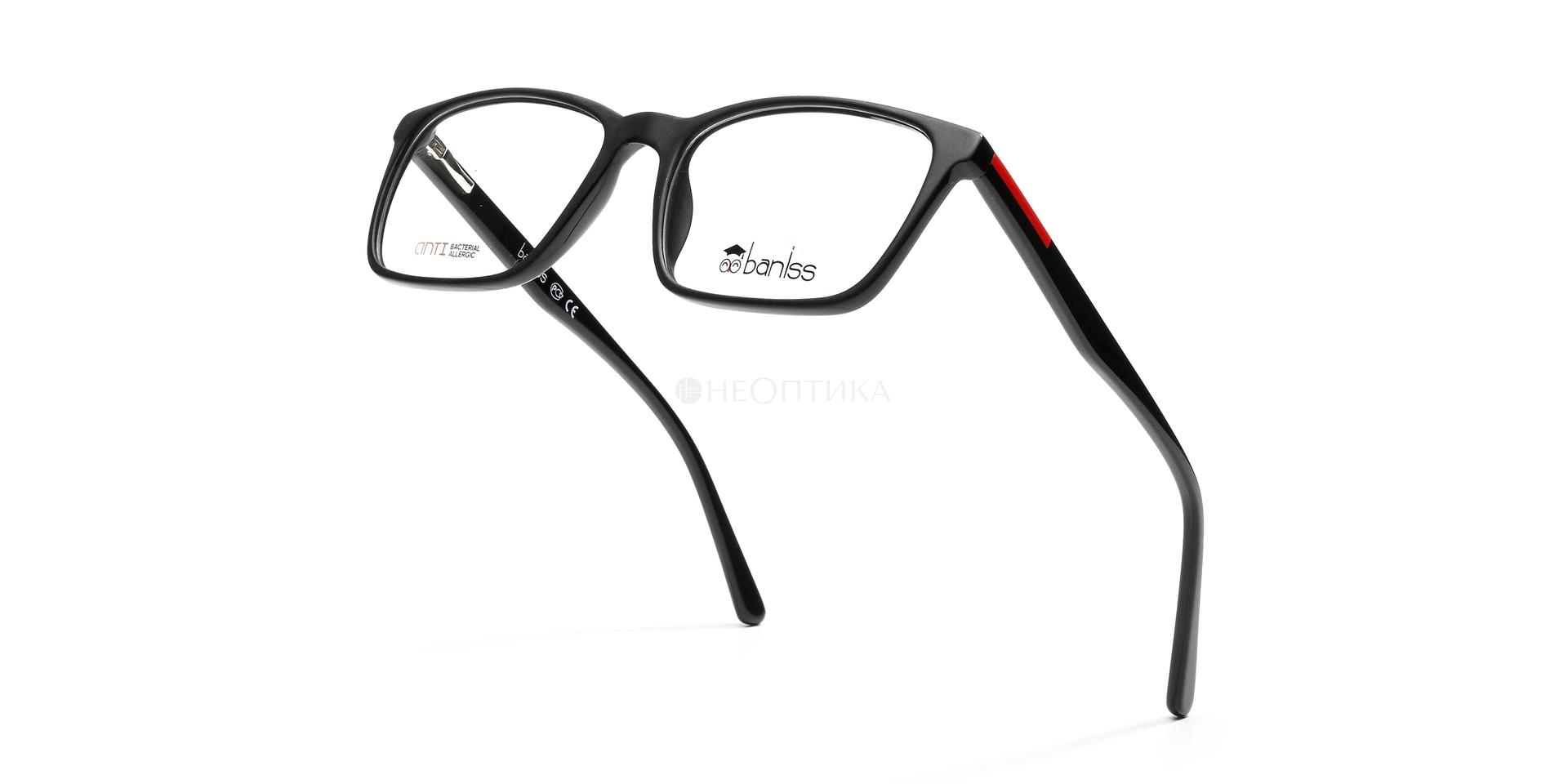 Оправа детская Baniss BS8038 C01 54