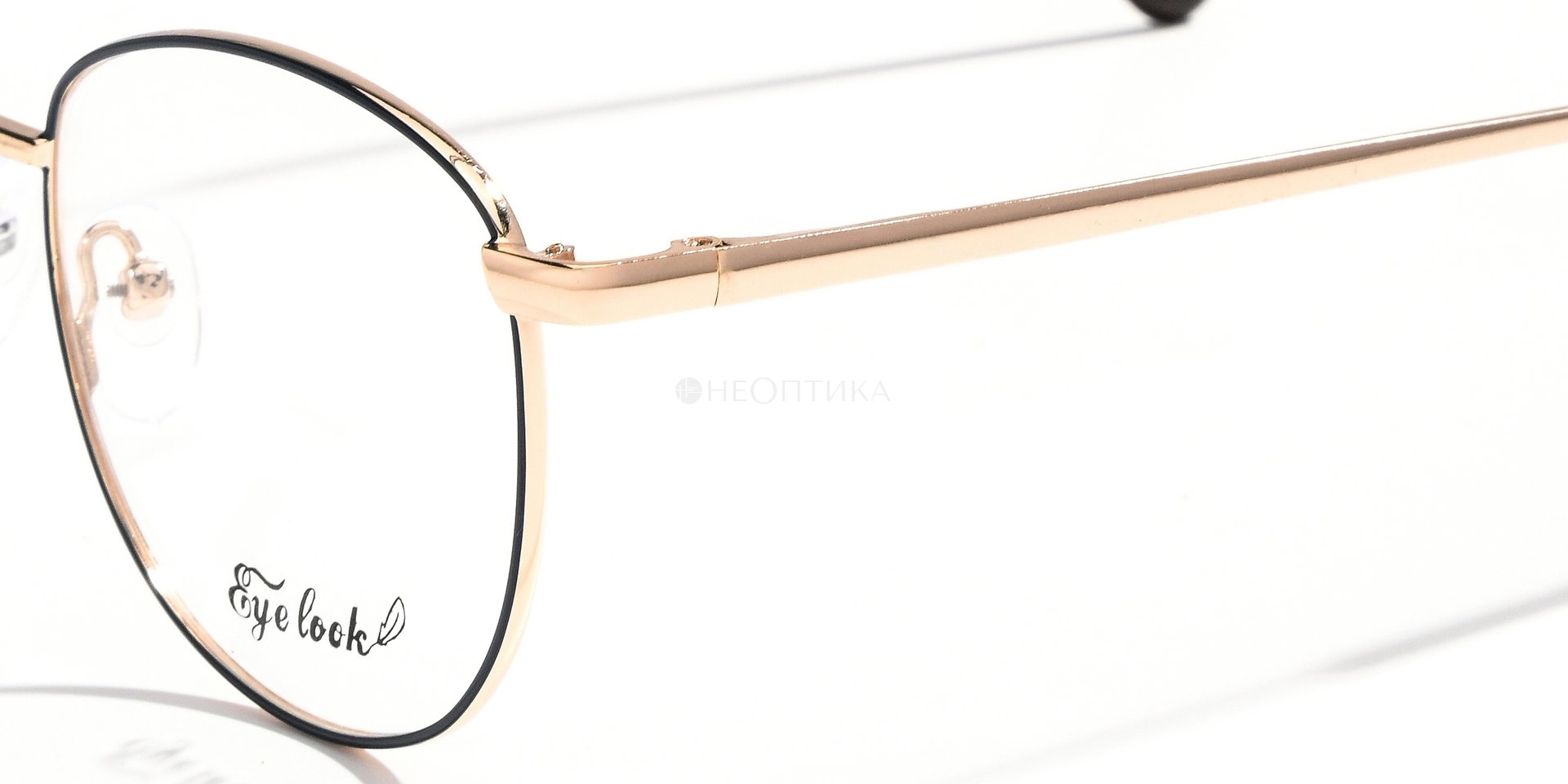 Оправа Eye Look D095 C8 48