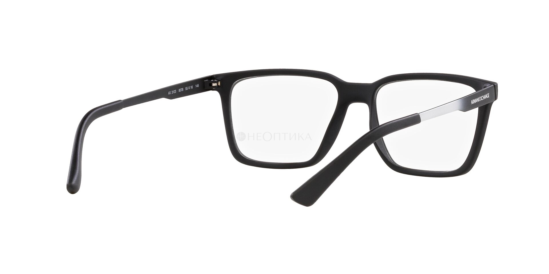 Оправа Armani Exchange 0AX3103 8078 55