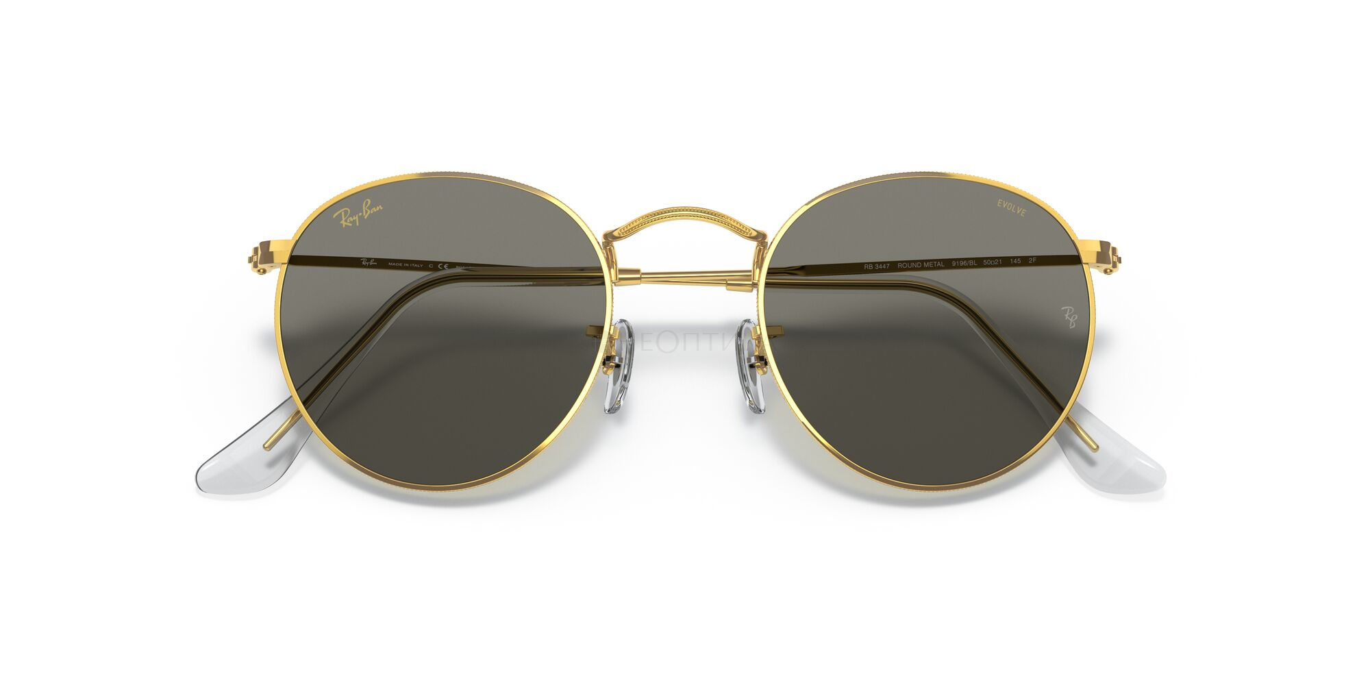 Солнцезащитные очки Ray-Ban Round Metal 0RB3447 9196BL 50